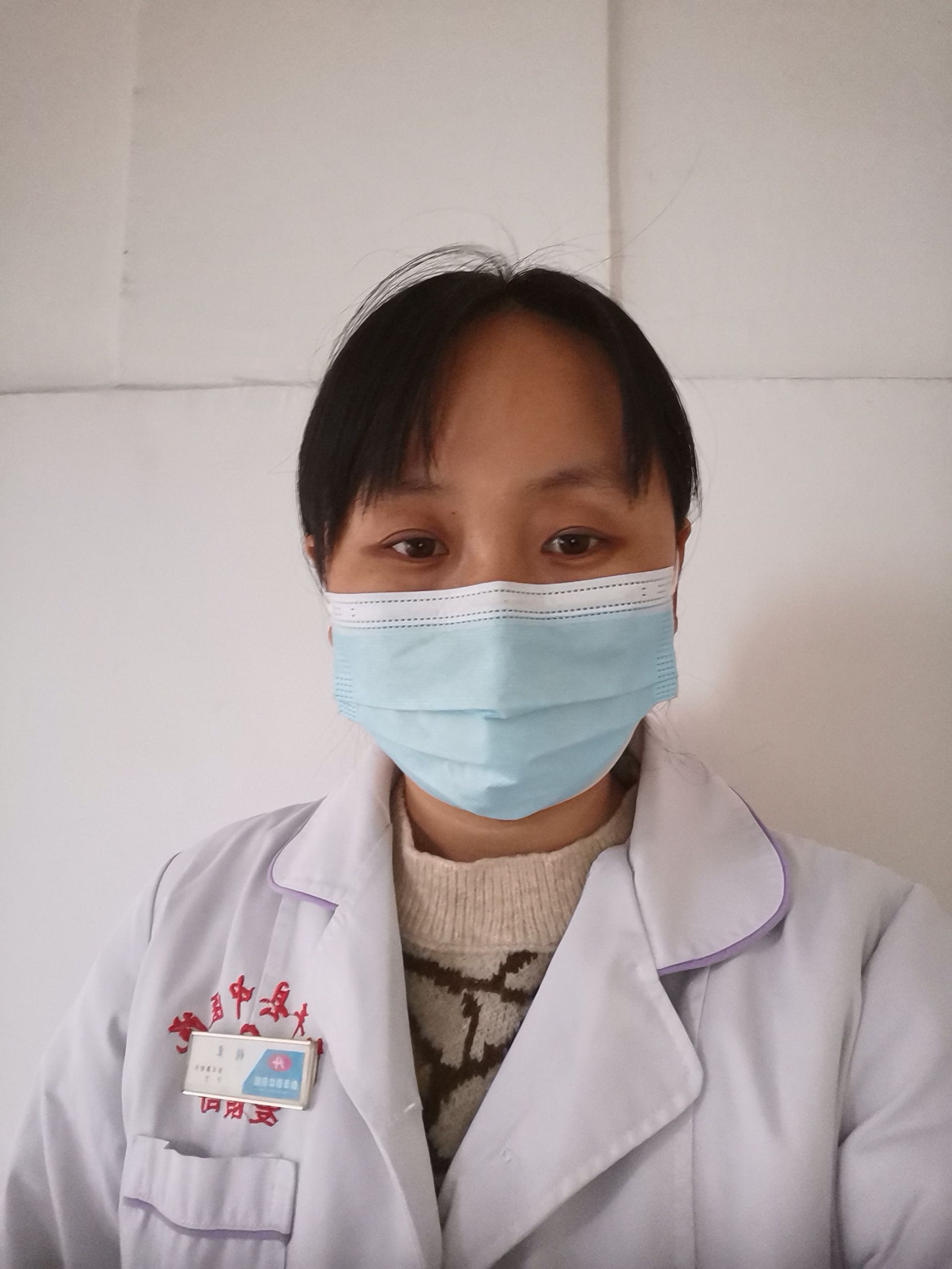 张翠头像