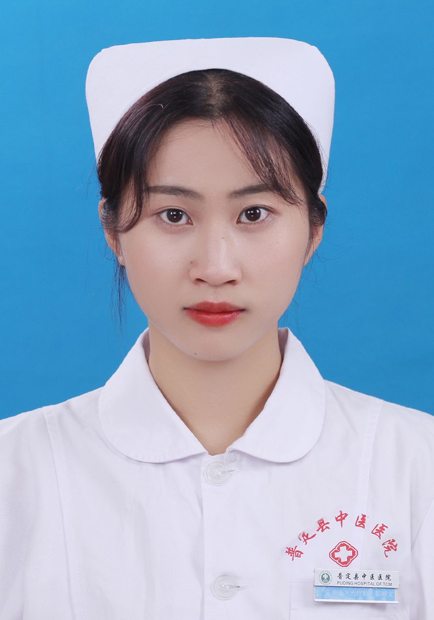陈庆芬头像