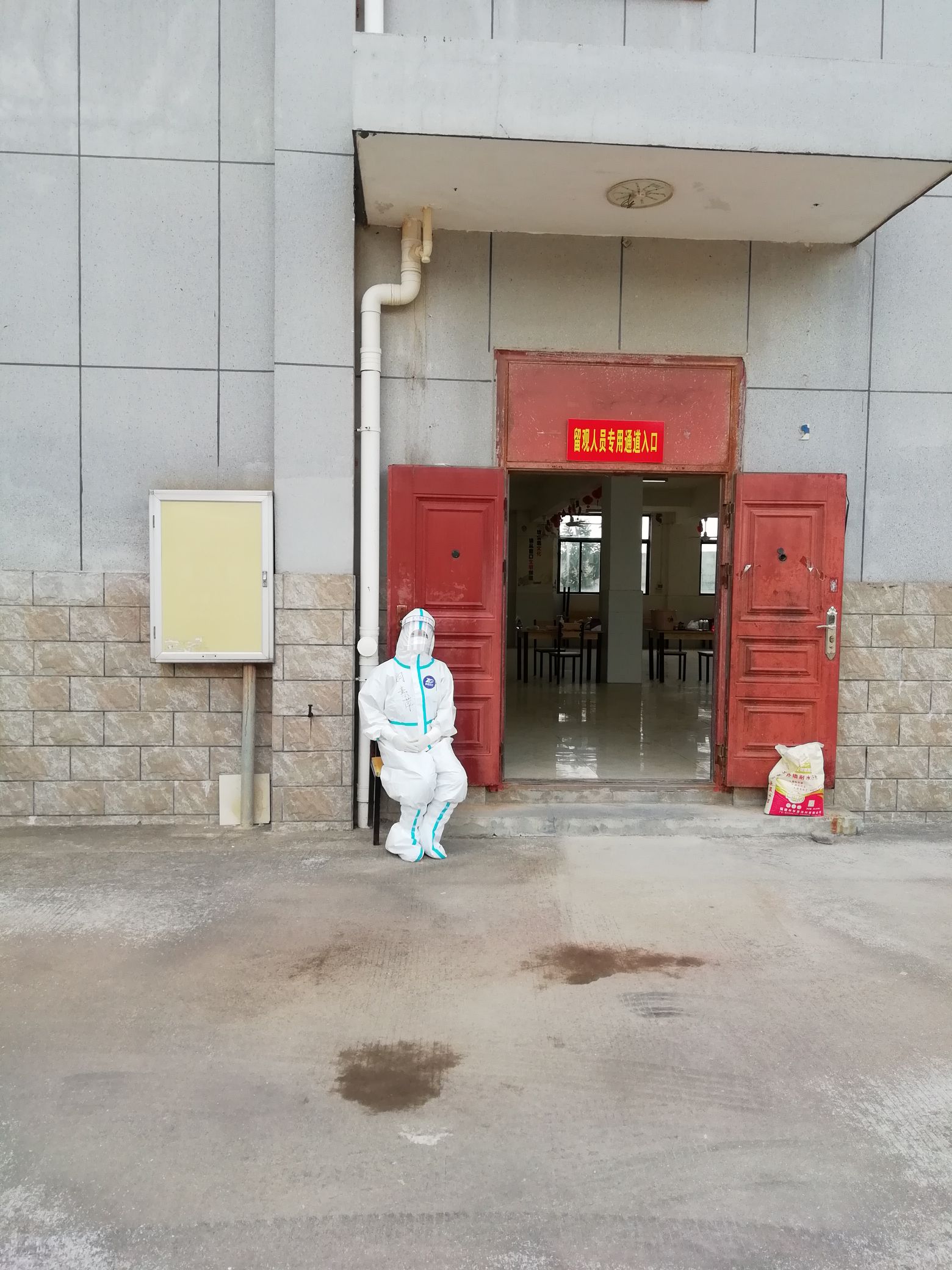 胡素萍头像