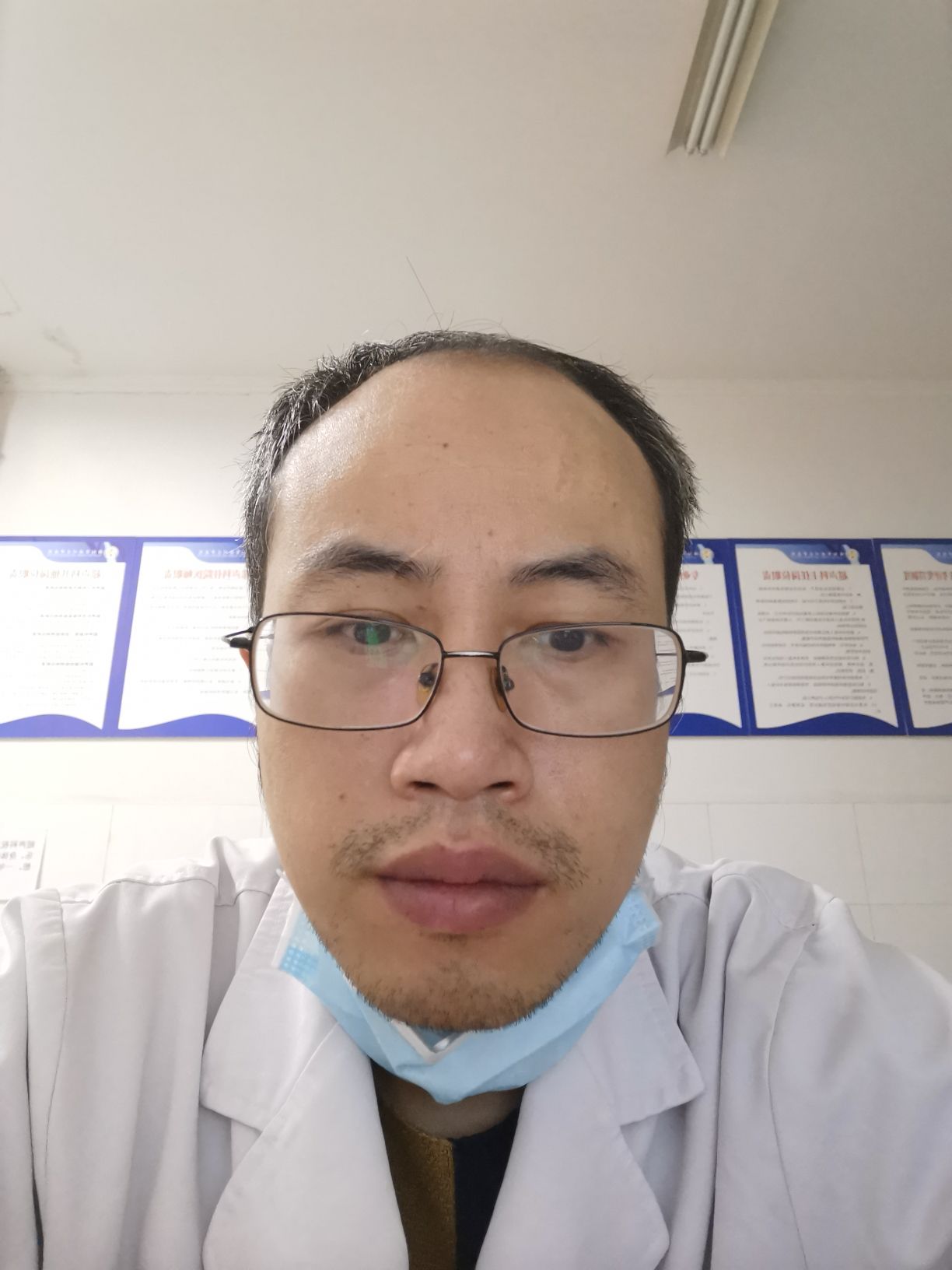 陈瑜头像