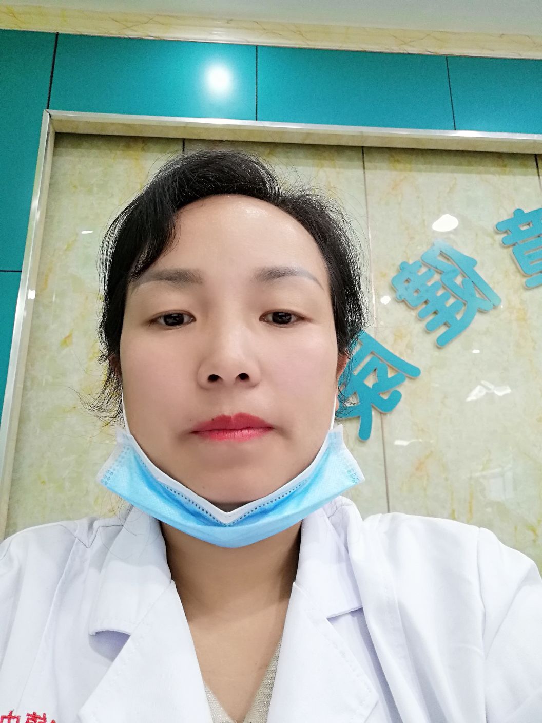 张遵琴头像
