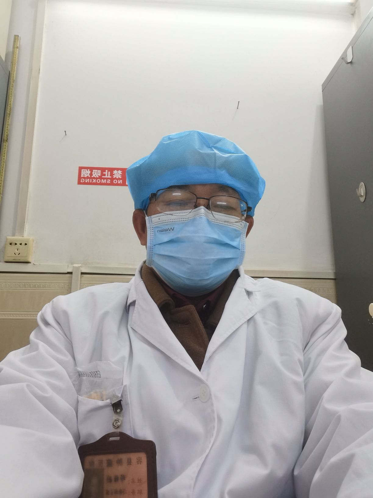 邓维映头像
