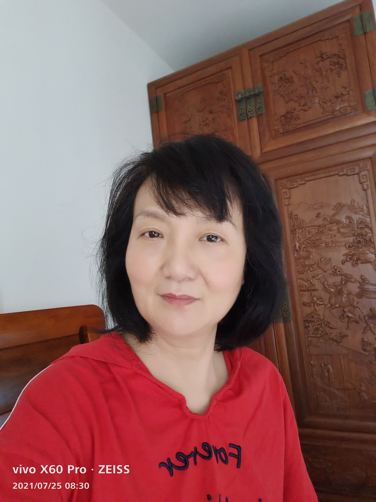 郗华敏头像