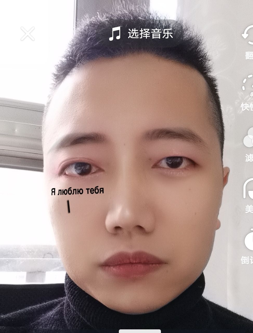 李东阳头像