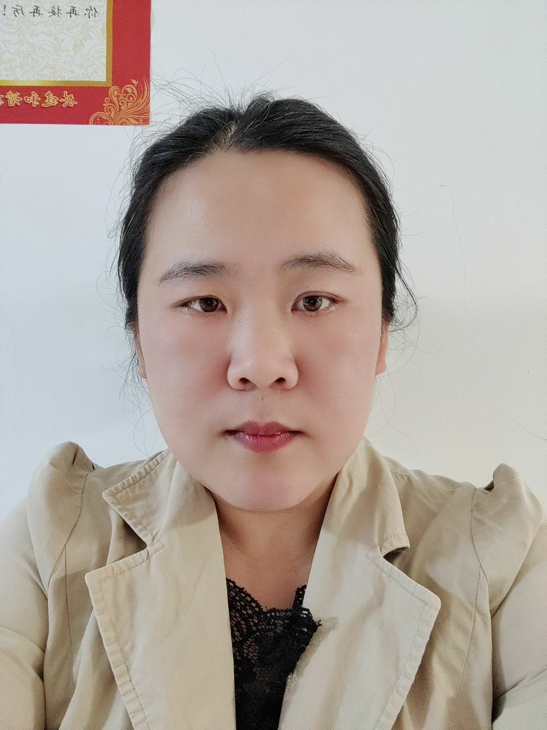 唐秀艳头像
