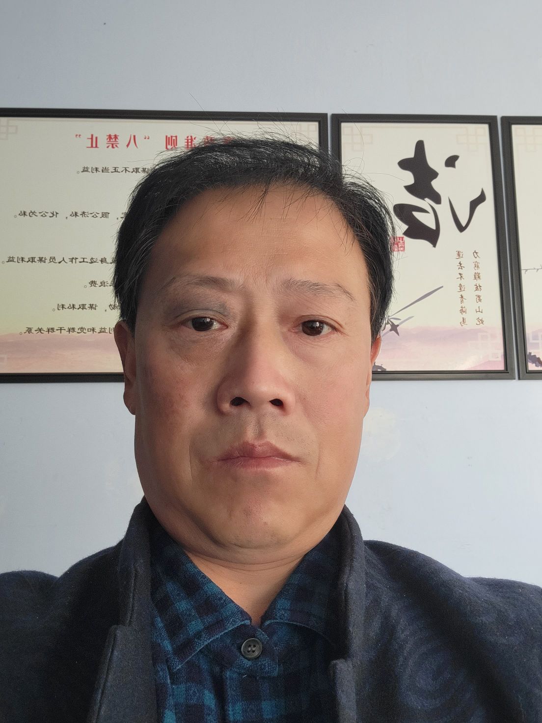 张树斌头像