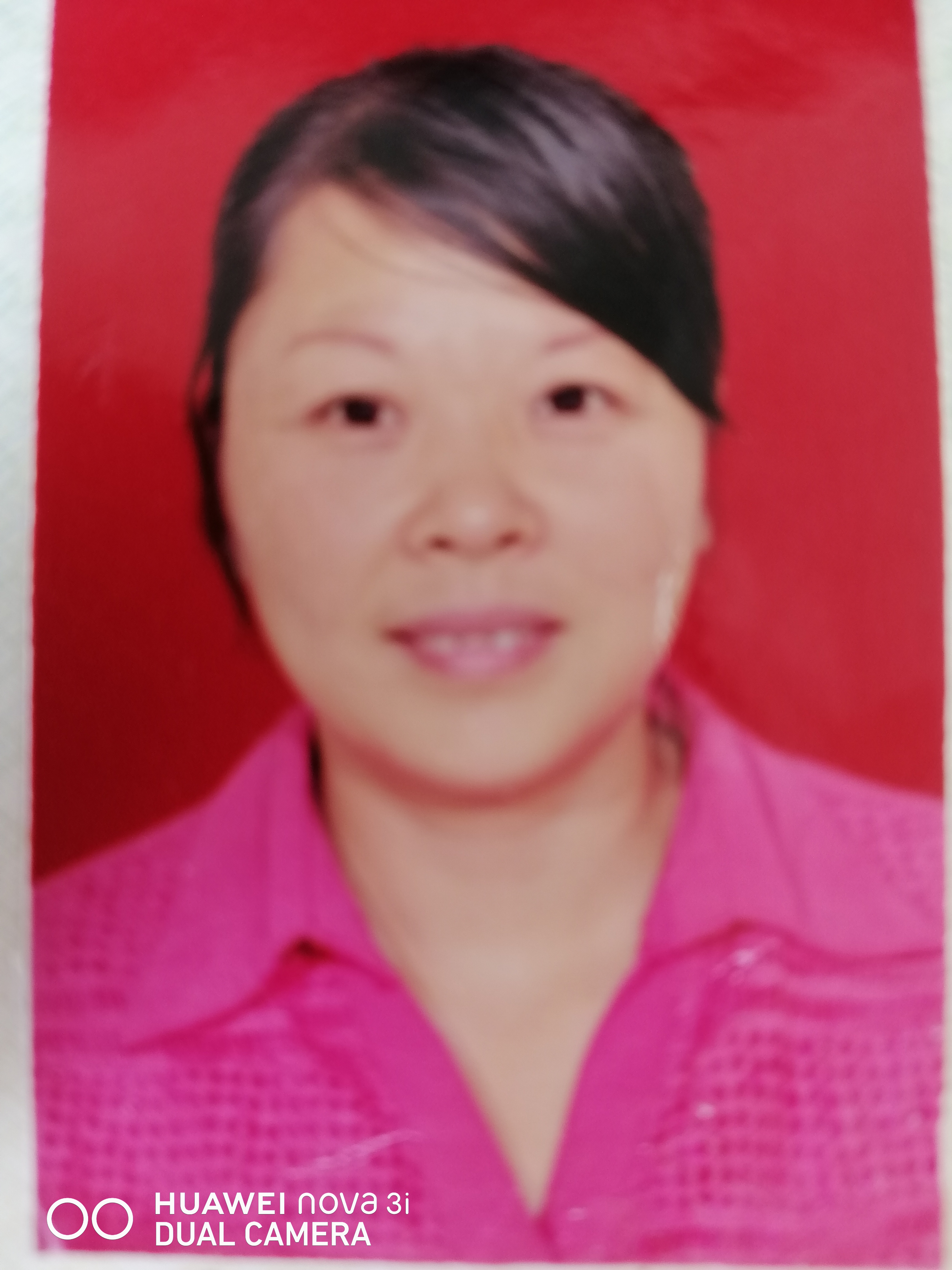 牛慧妮头像