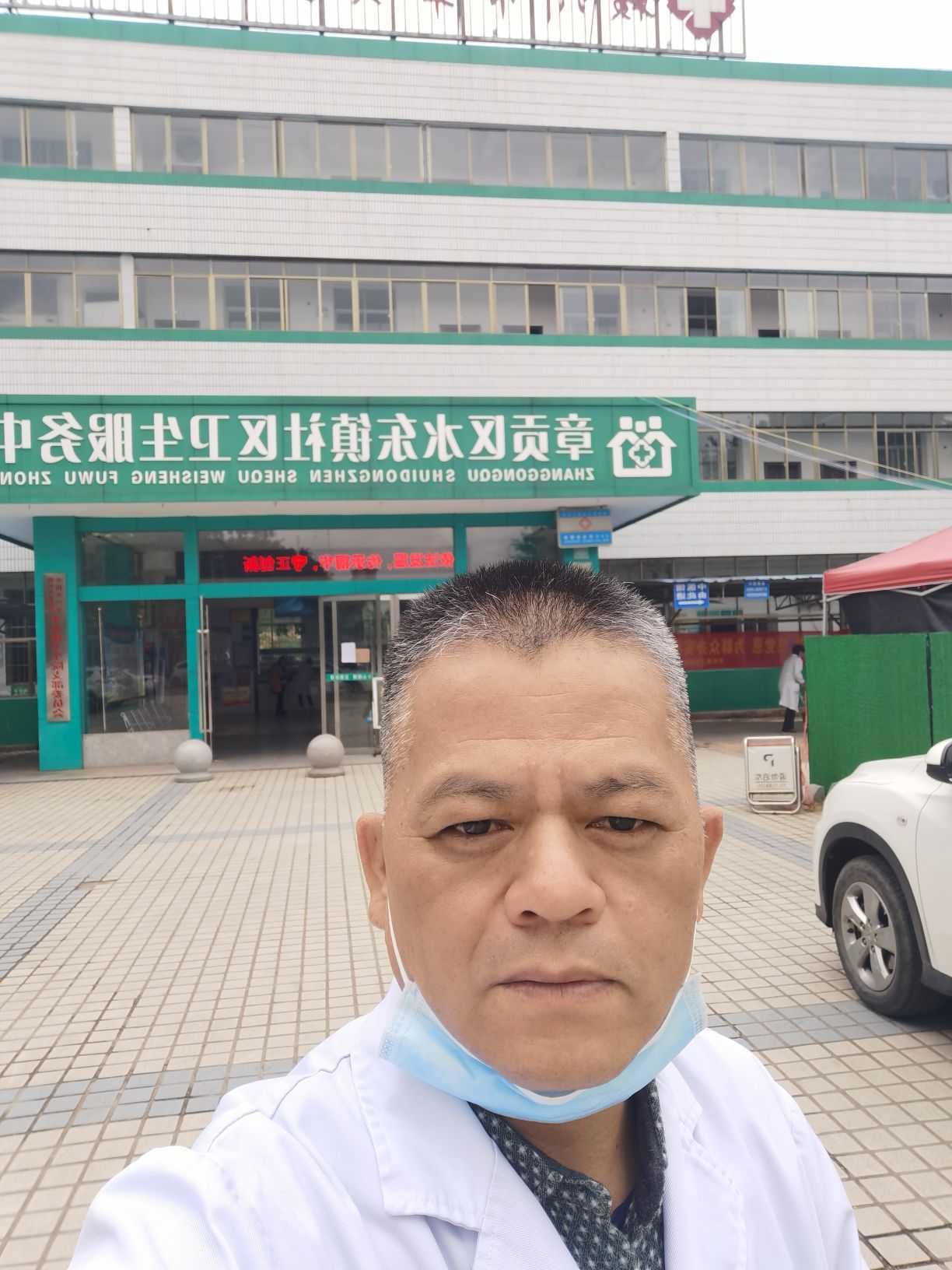 余传华头像