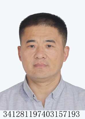 张松领头像