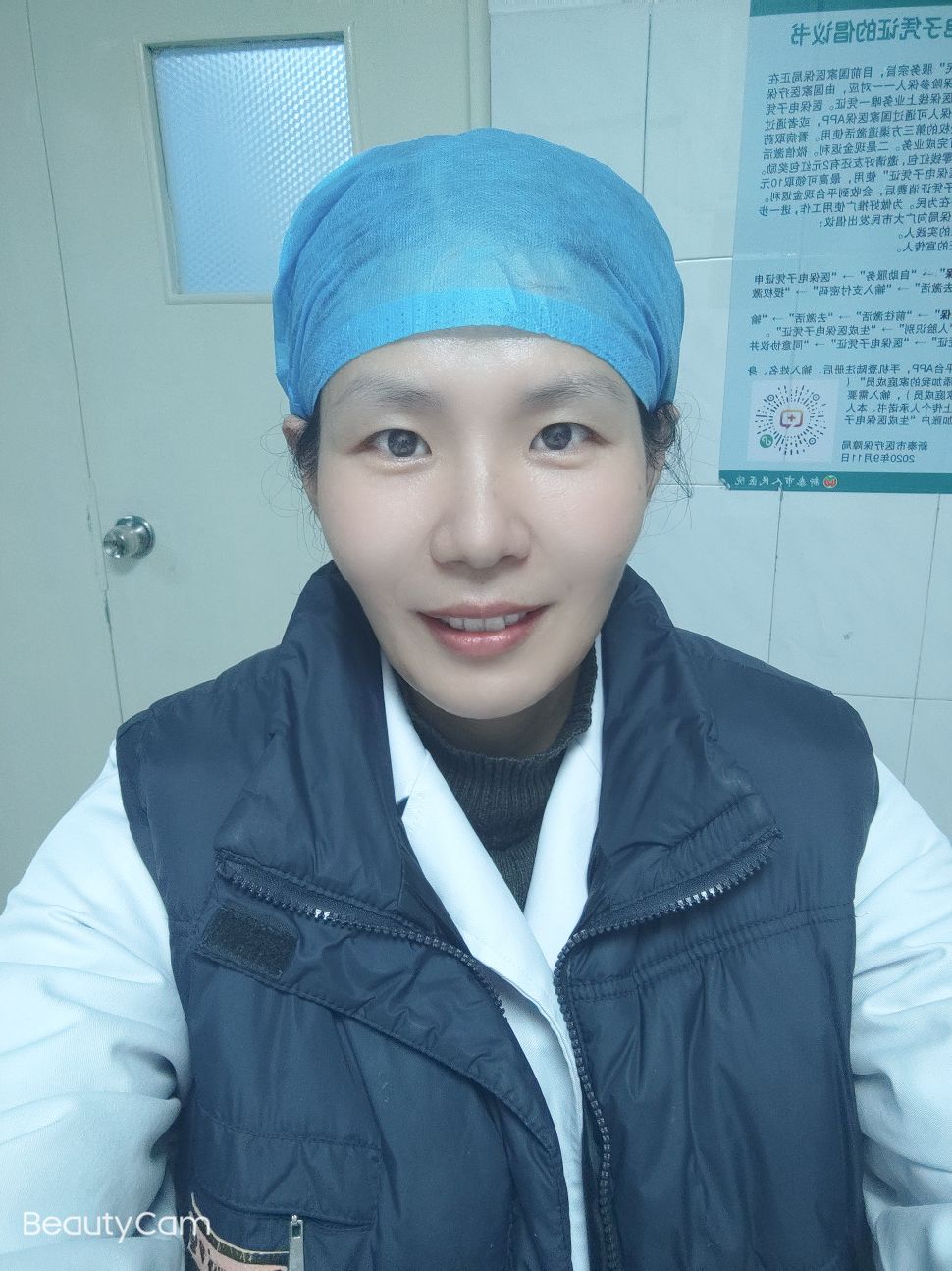 刘云头像