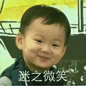王英菊头像
