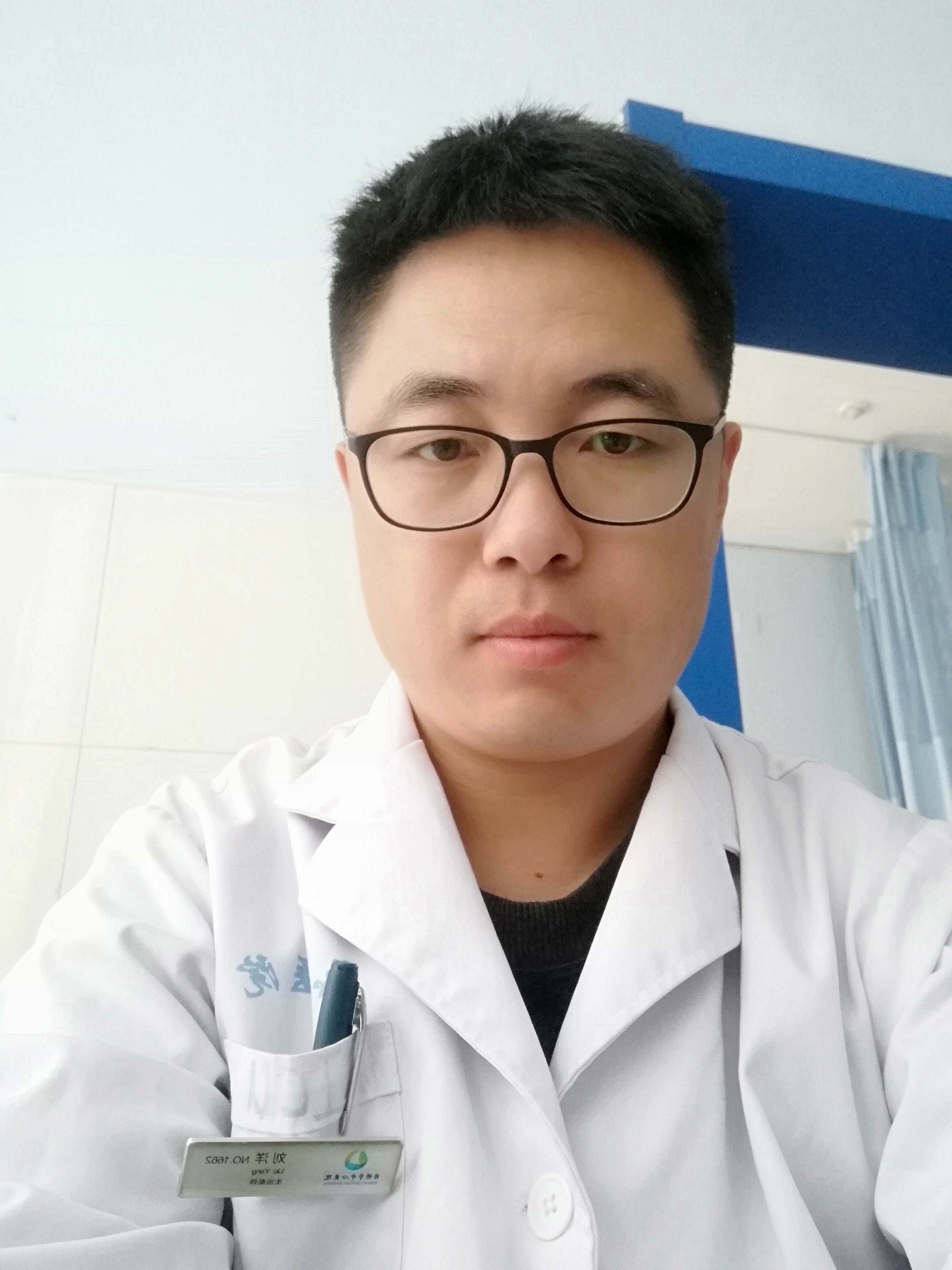 刘洋头像