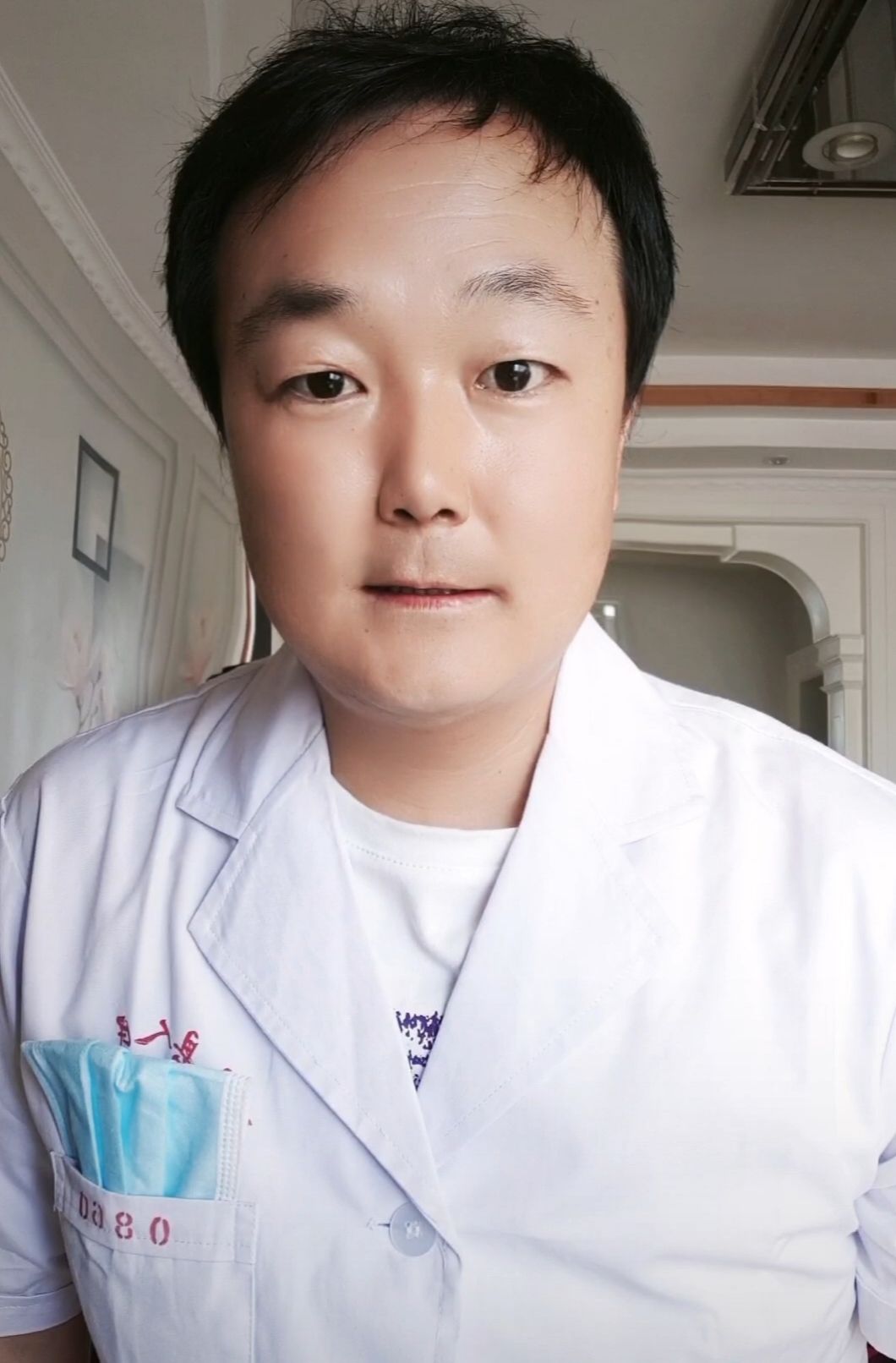 吴文基头像