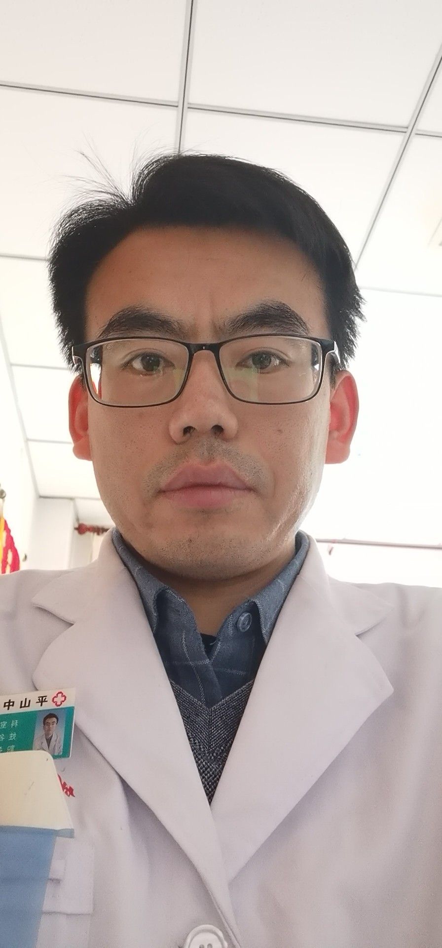 刘伟东头像