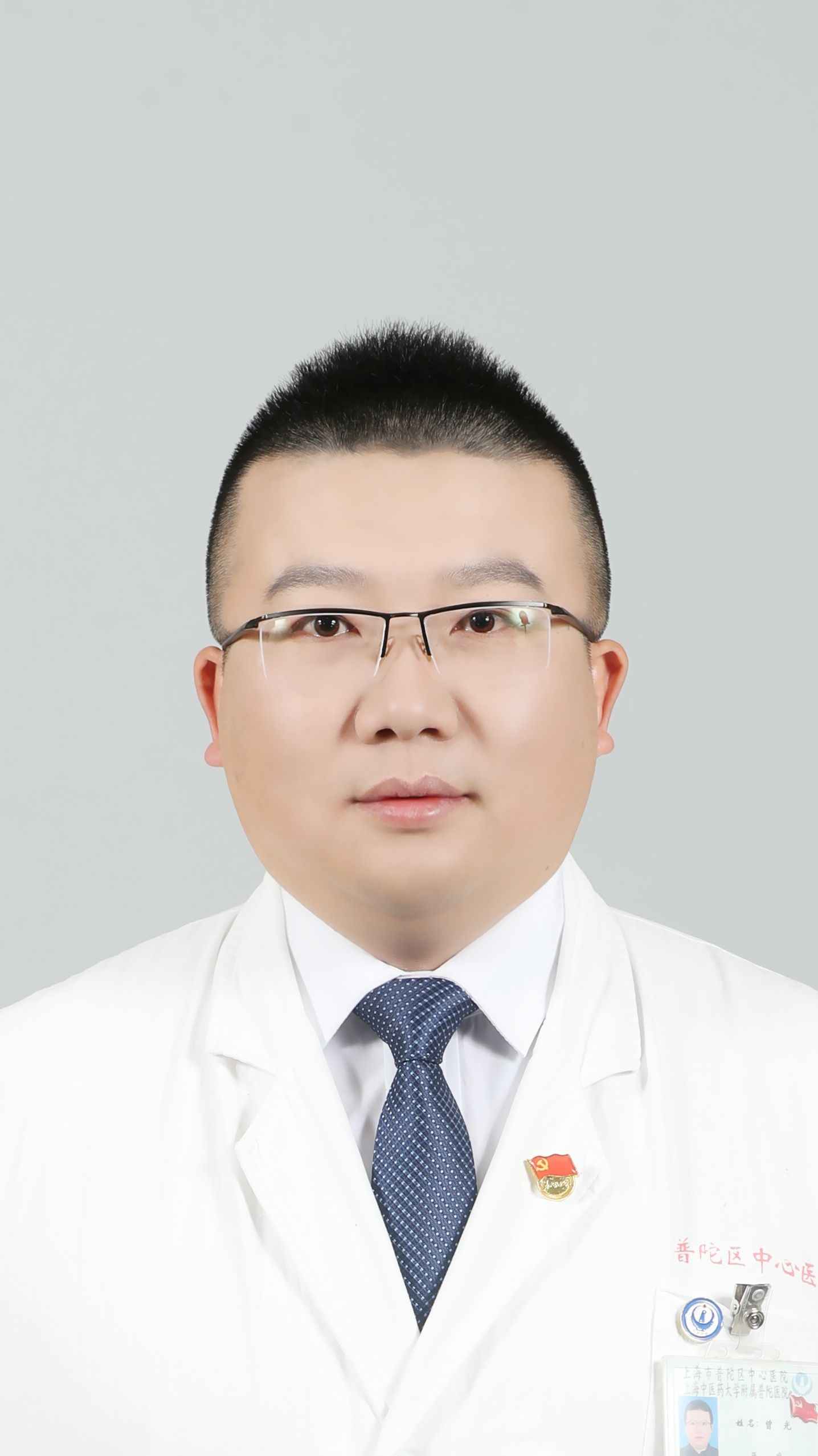 曾光头像