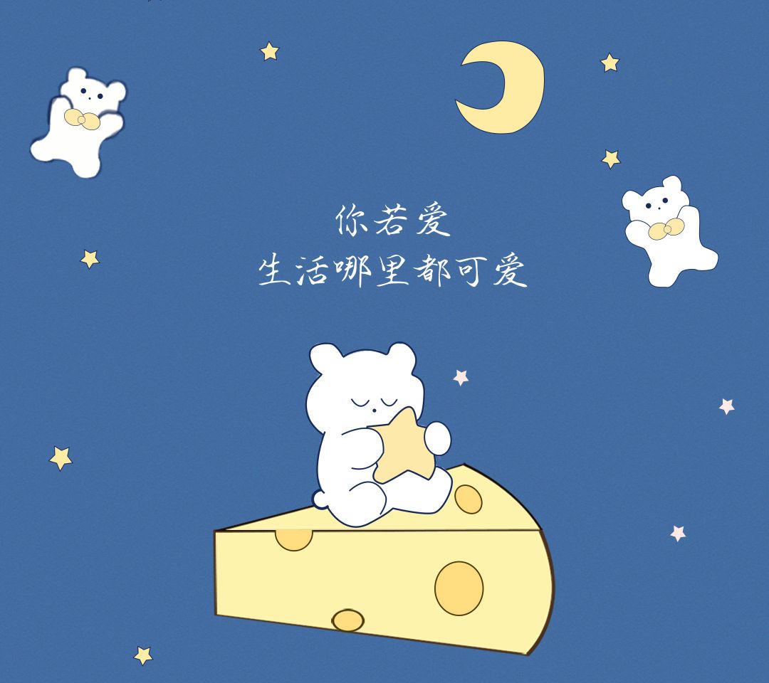 王雪头像