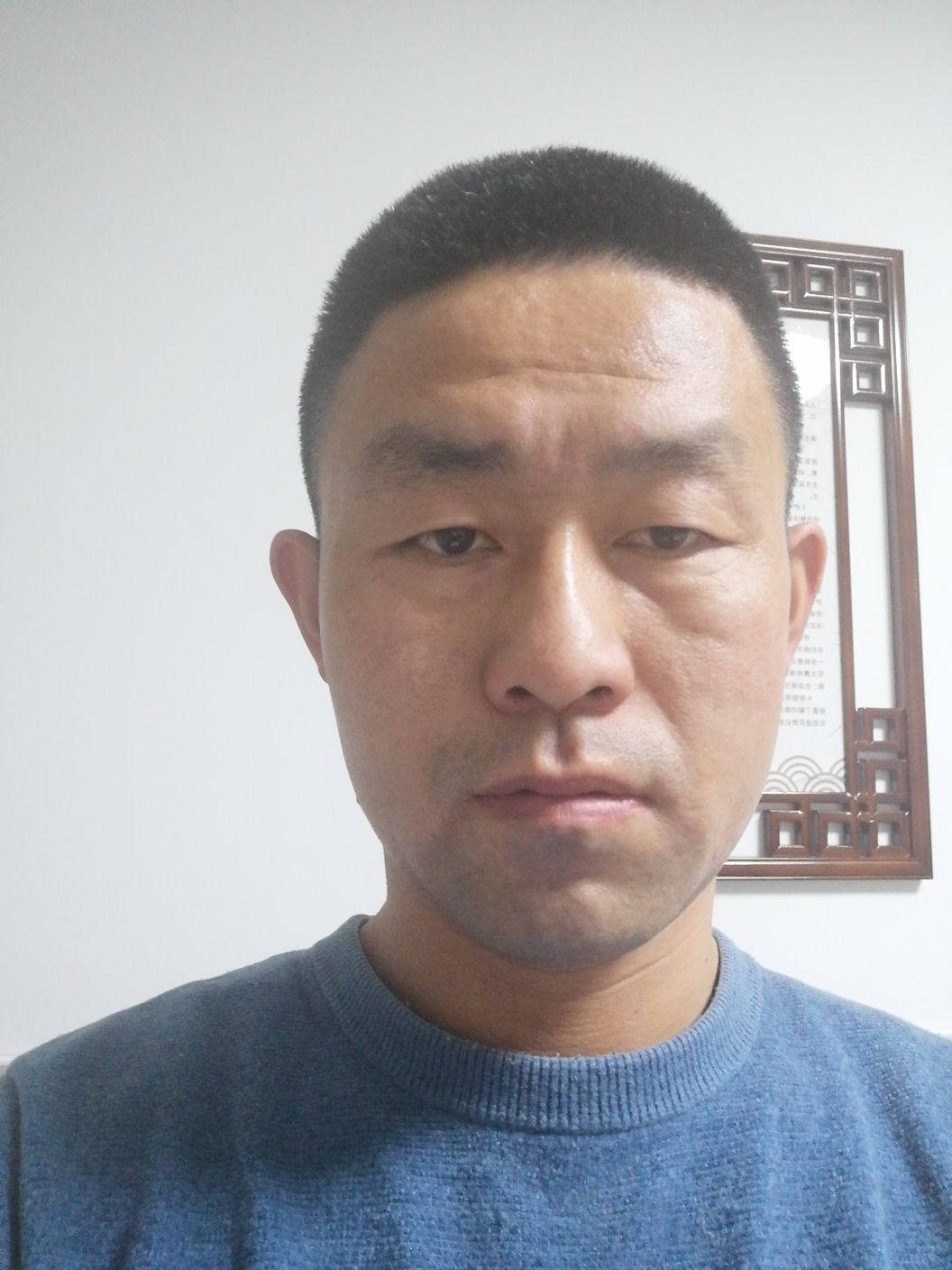 王宏华头像