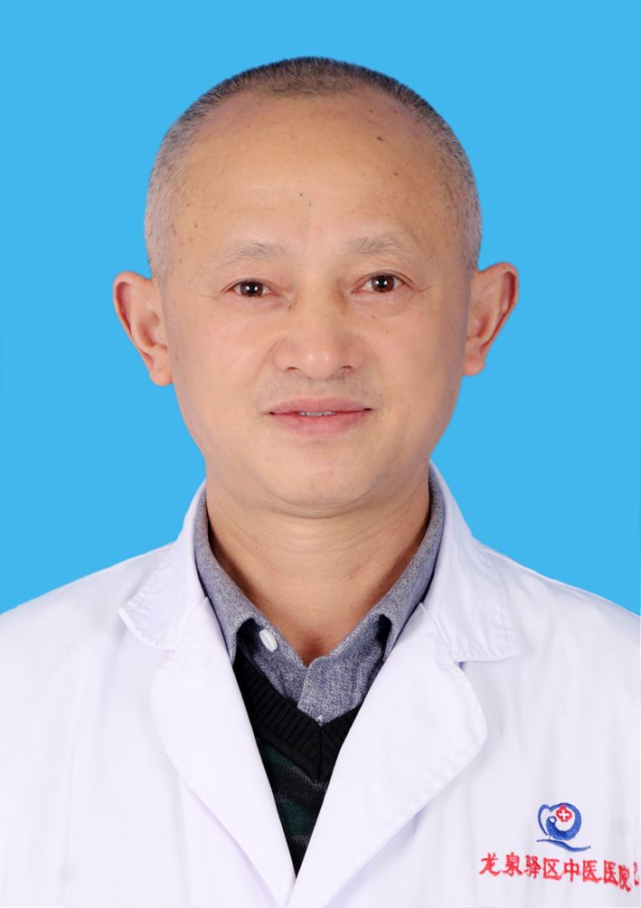 钟成木头像