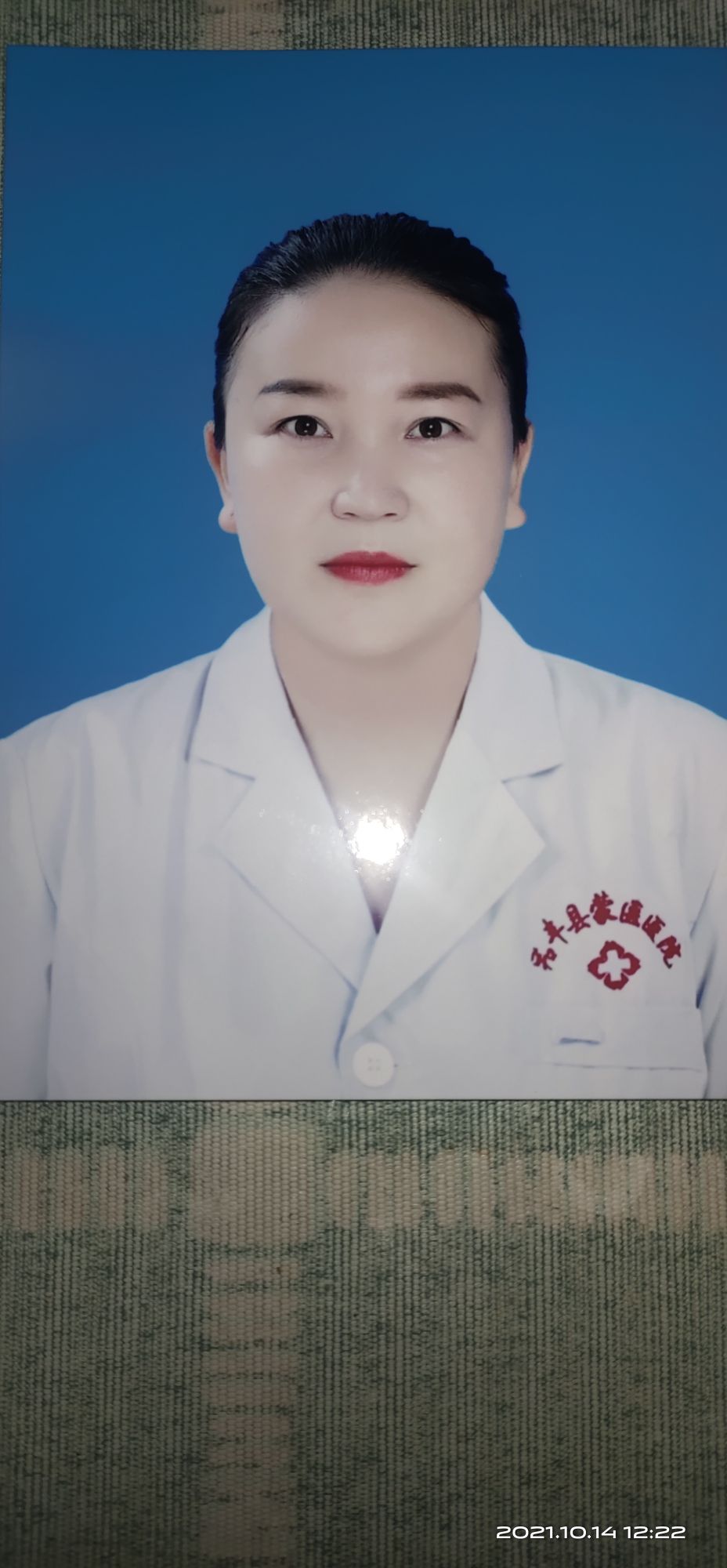 才达·赛琴高娃头像