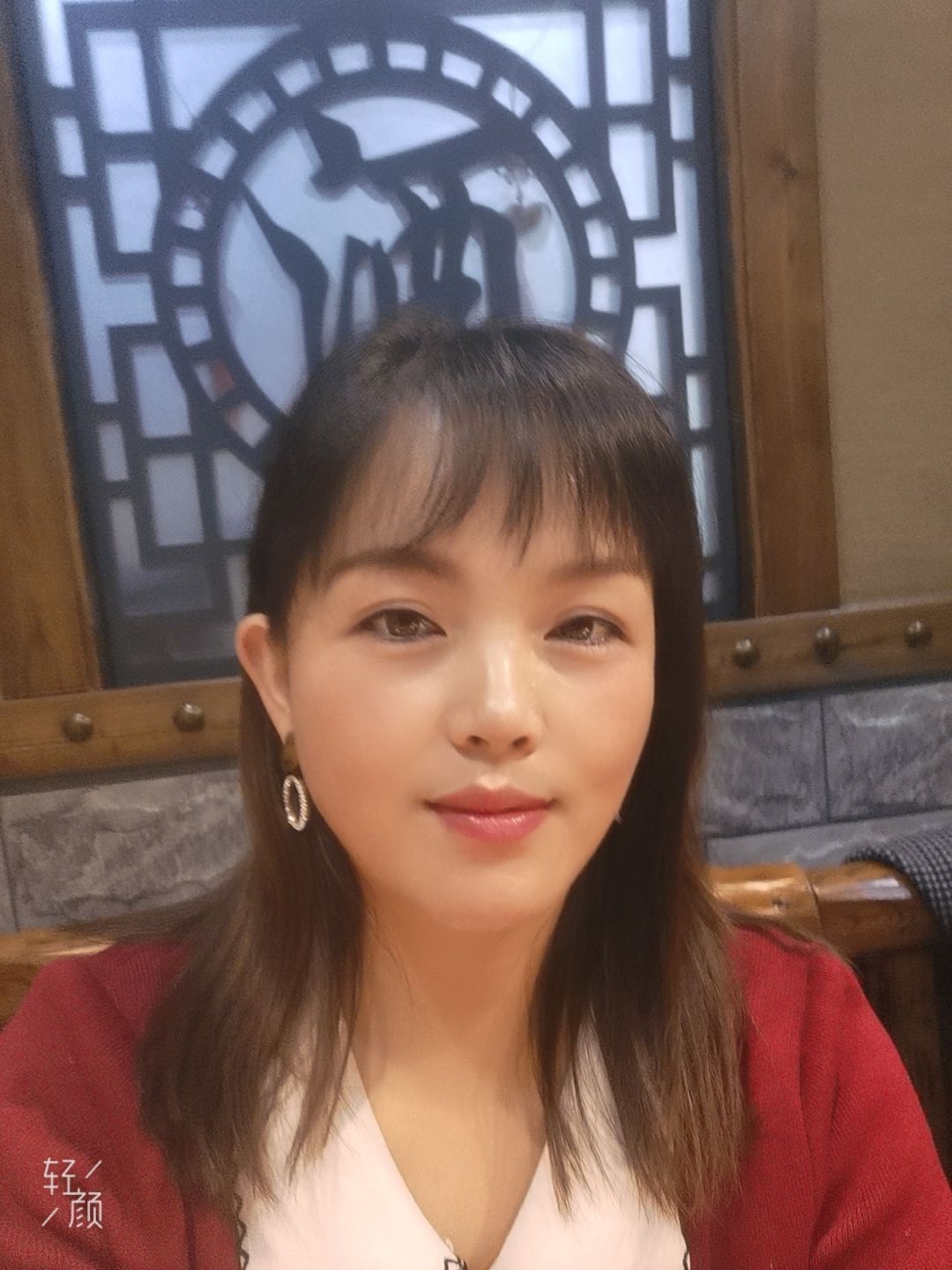 郑碧霞头像