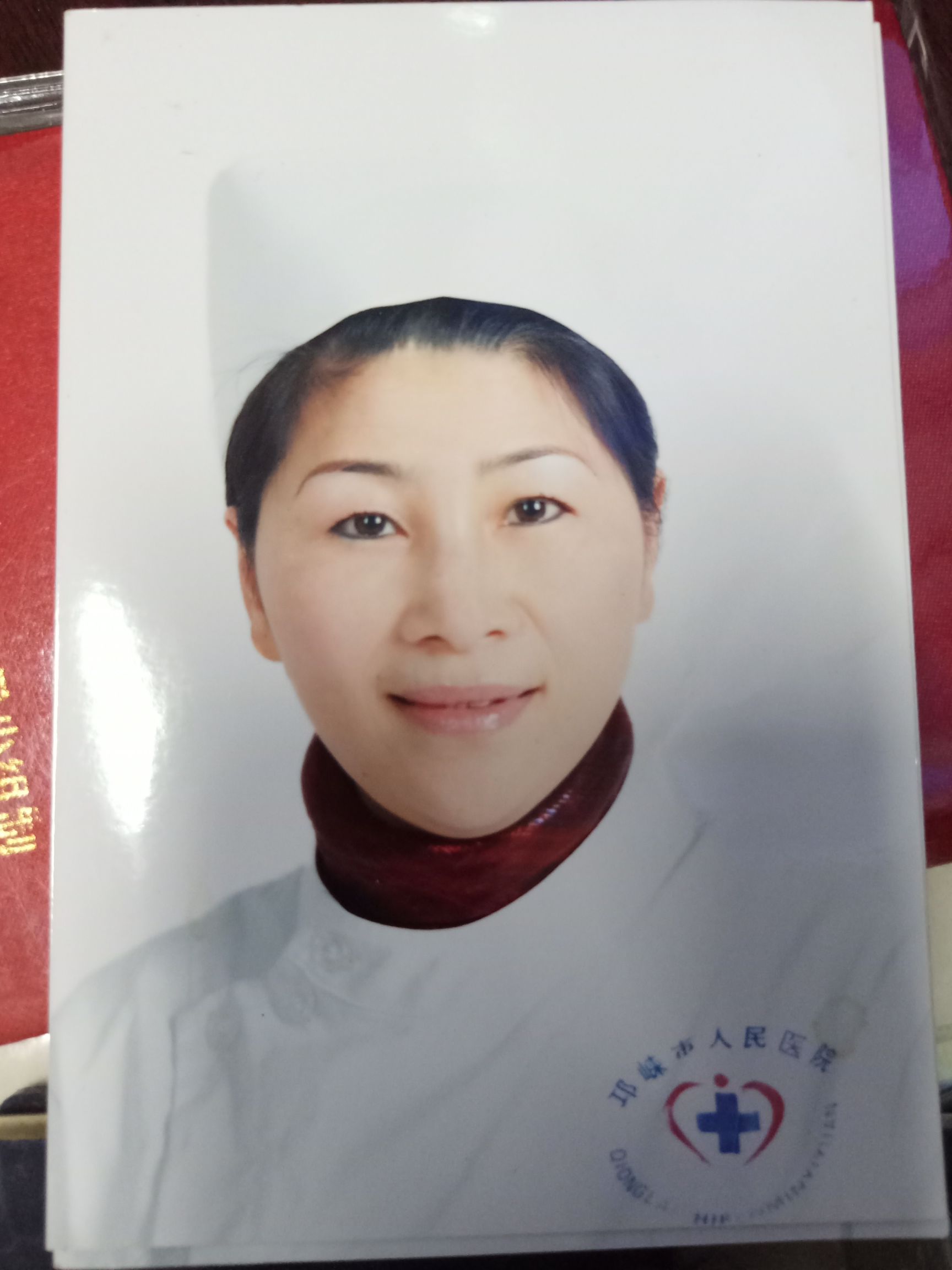 贺学媛头像