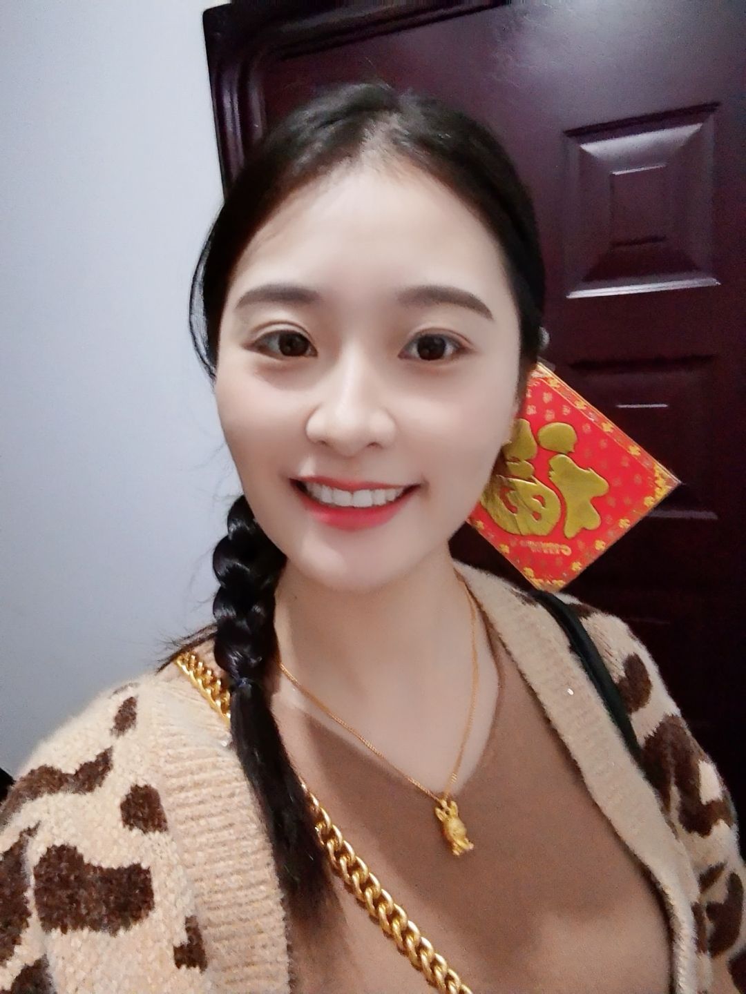 杨晶晶头像