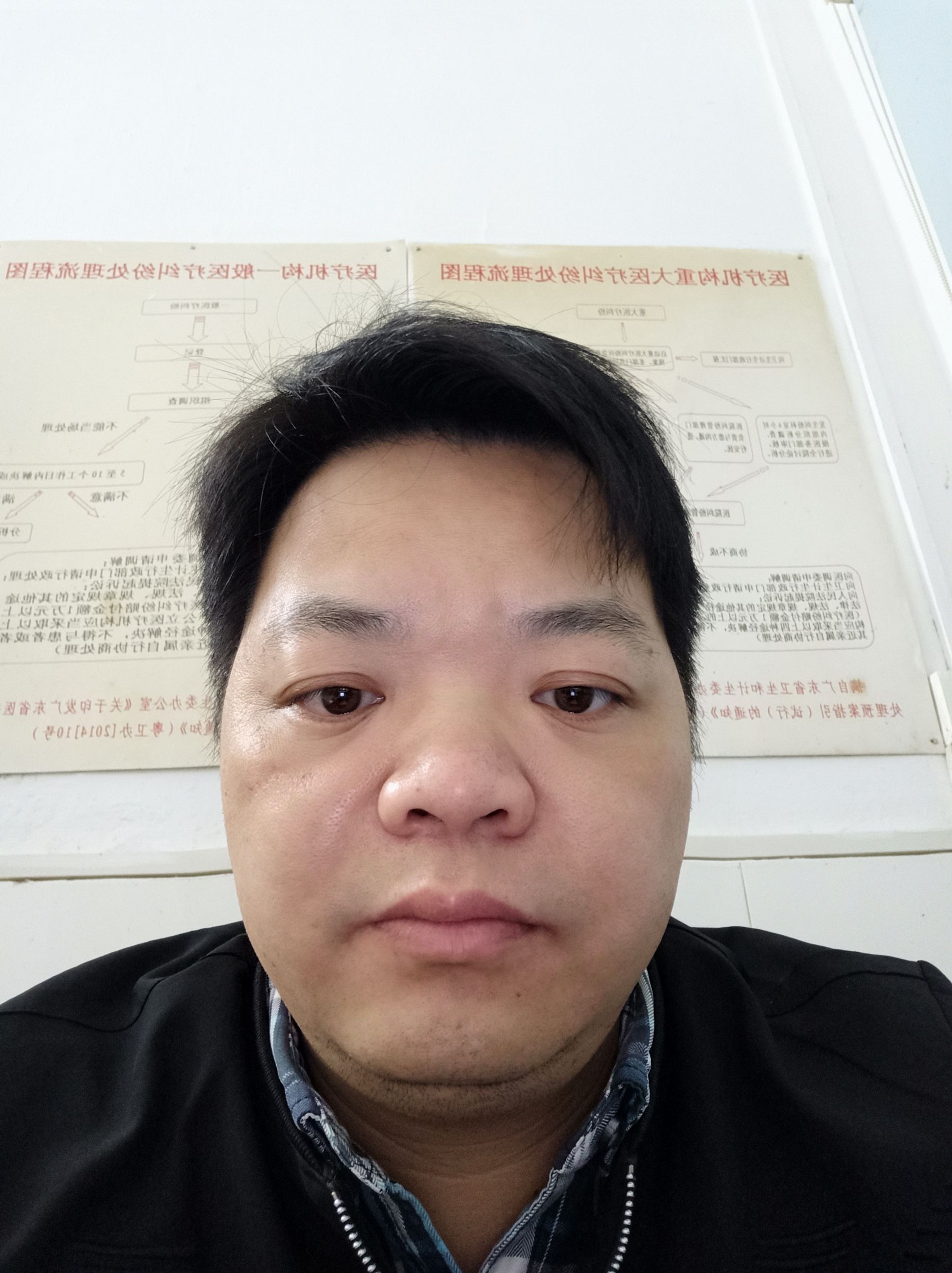 林银州头像