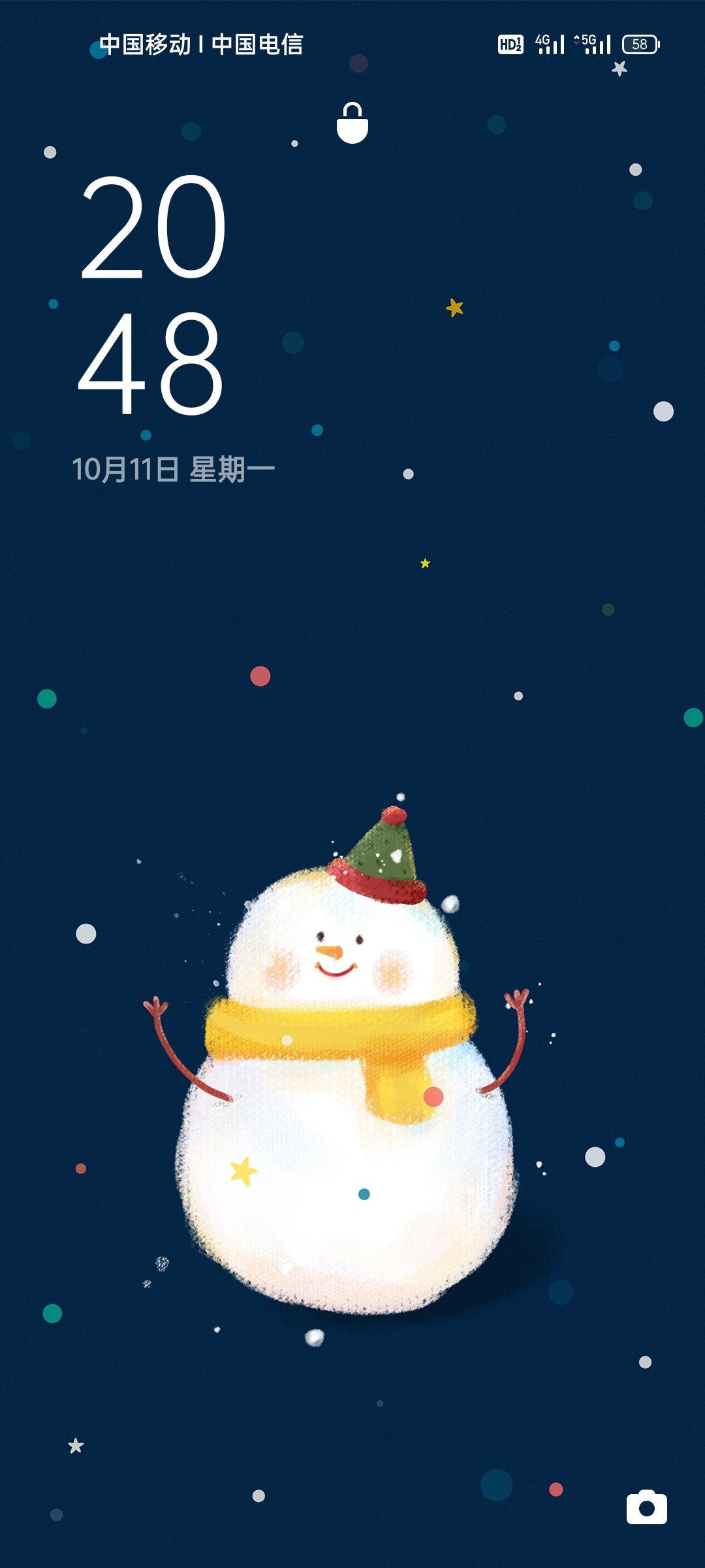 高瑞头像
