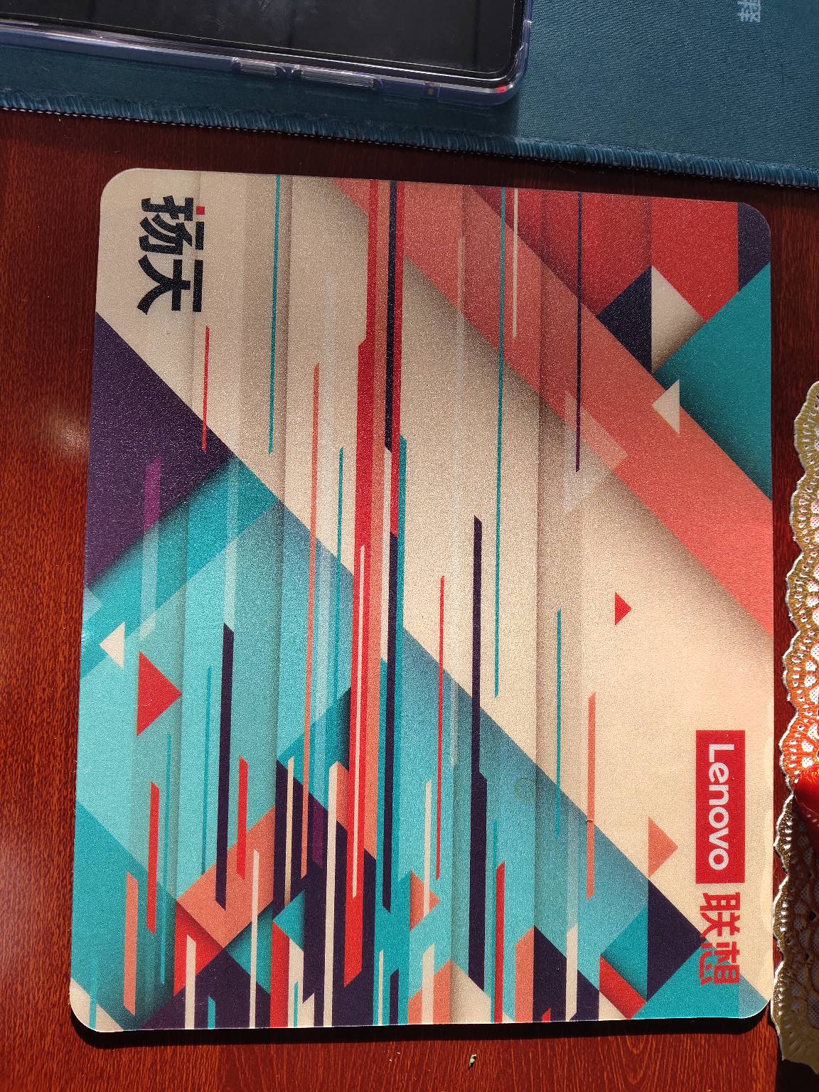 林建飞头像