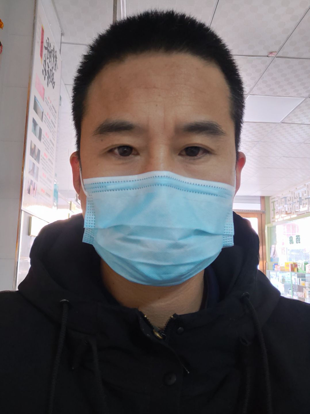 吴继峰头像