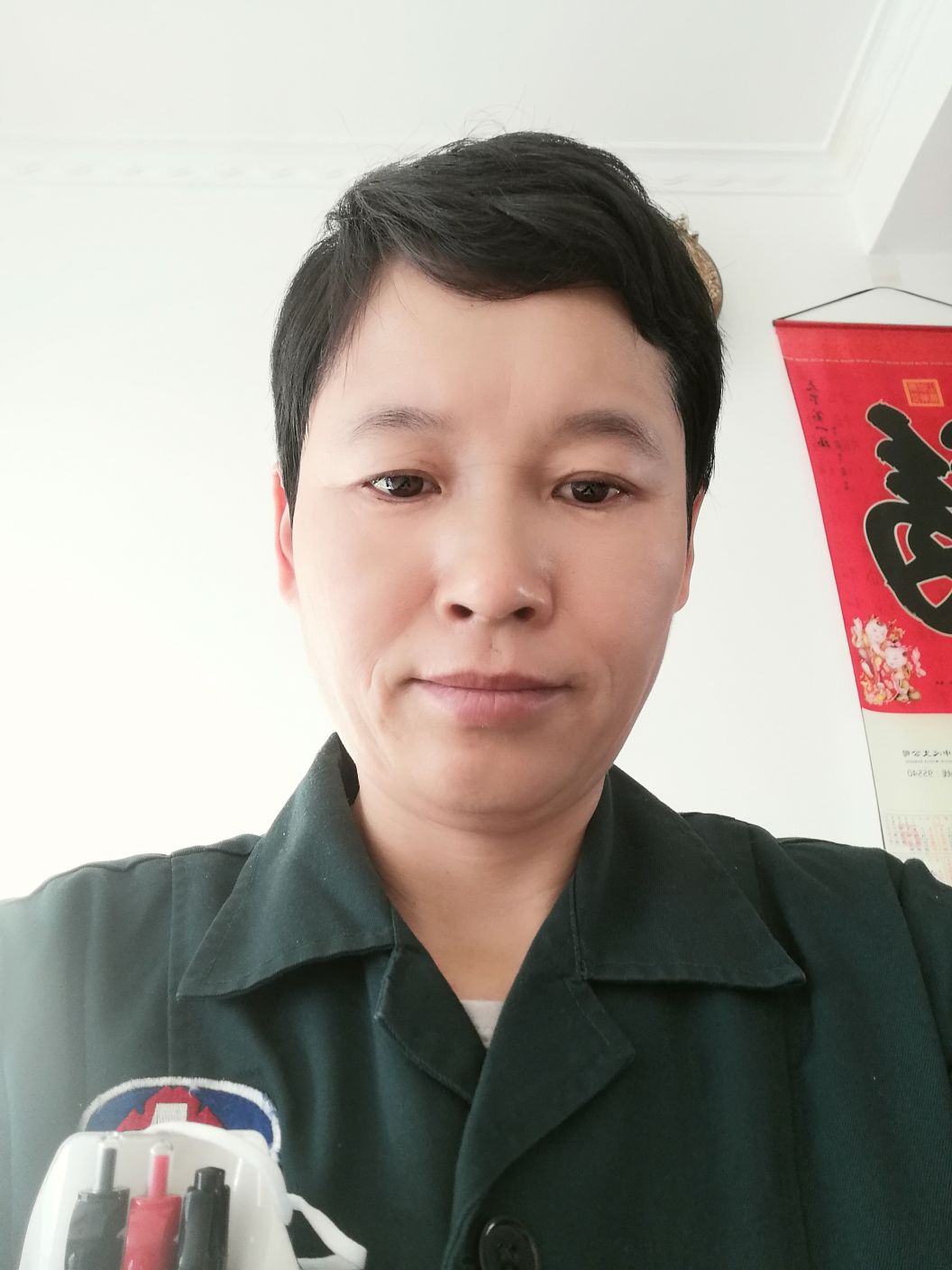 刘海莉头像