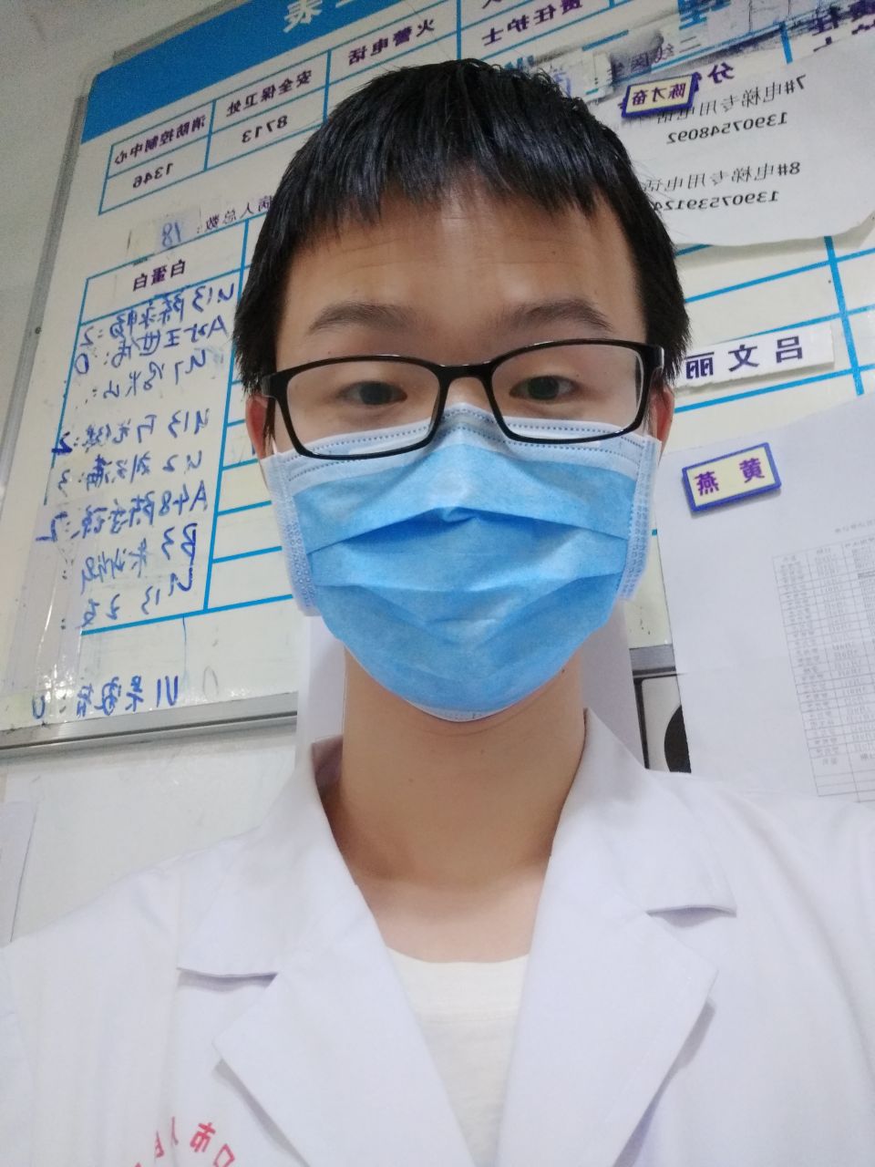 涂国龙头像