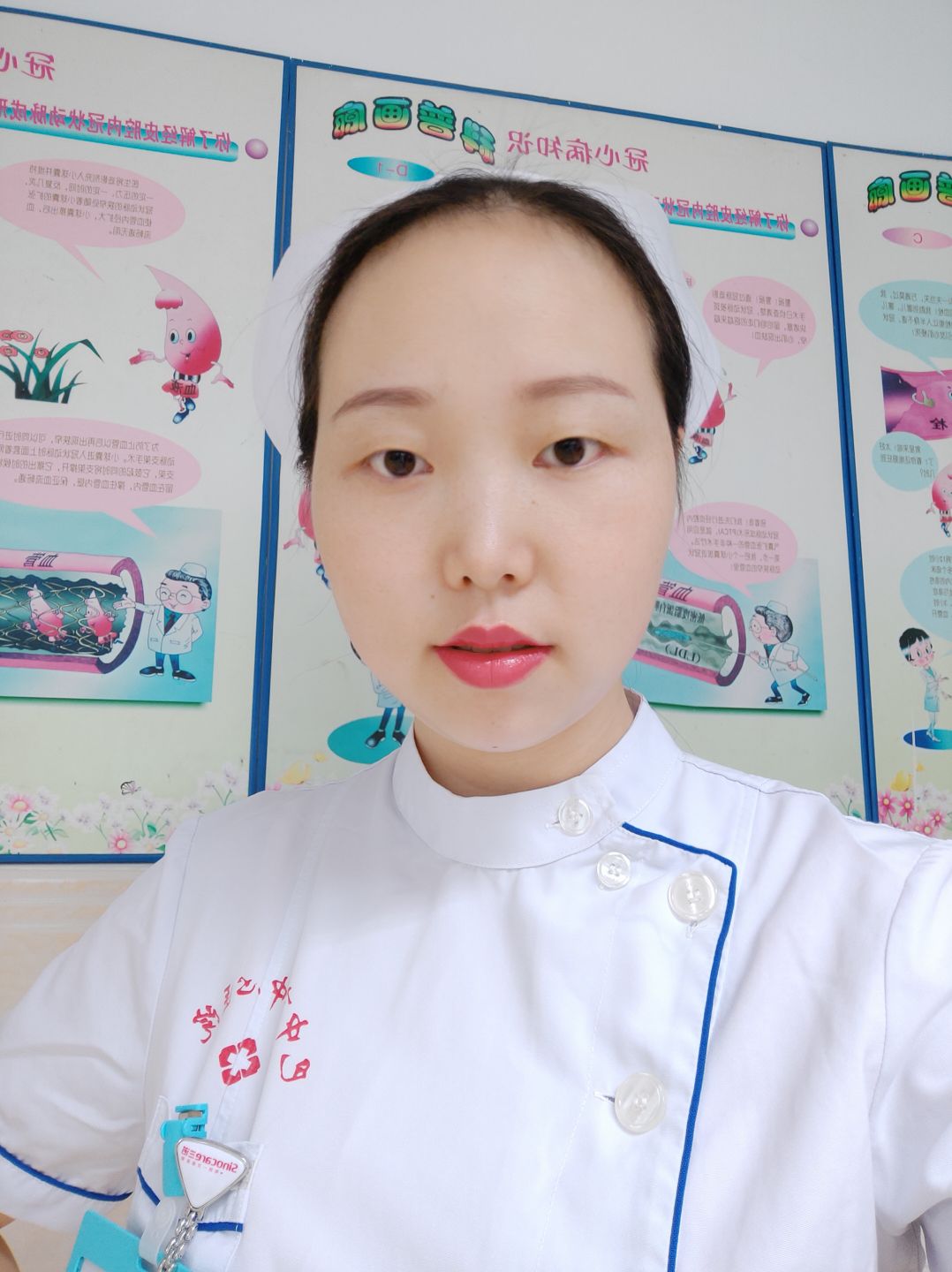 李静头像