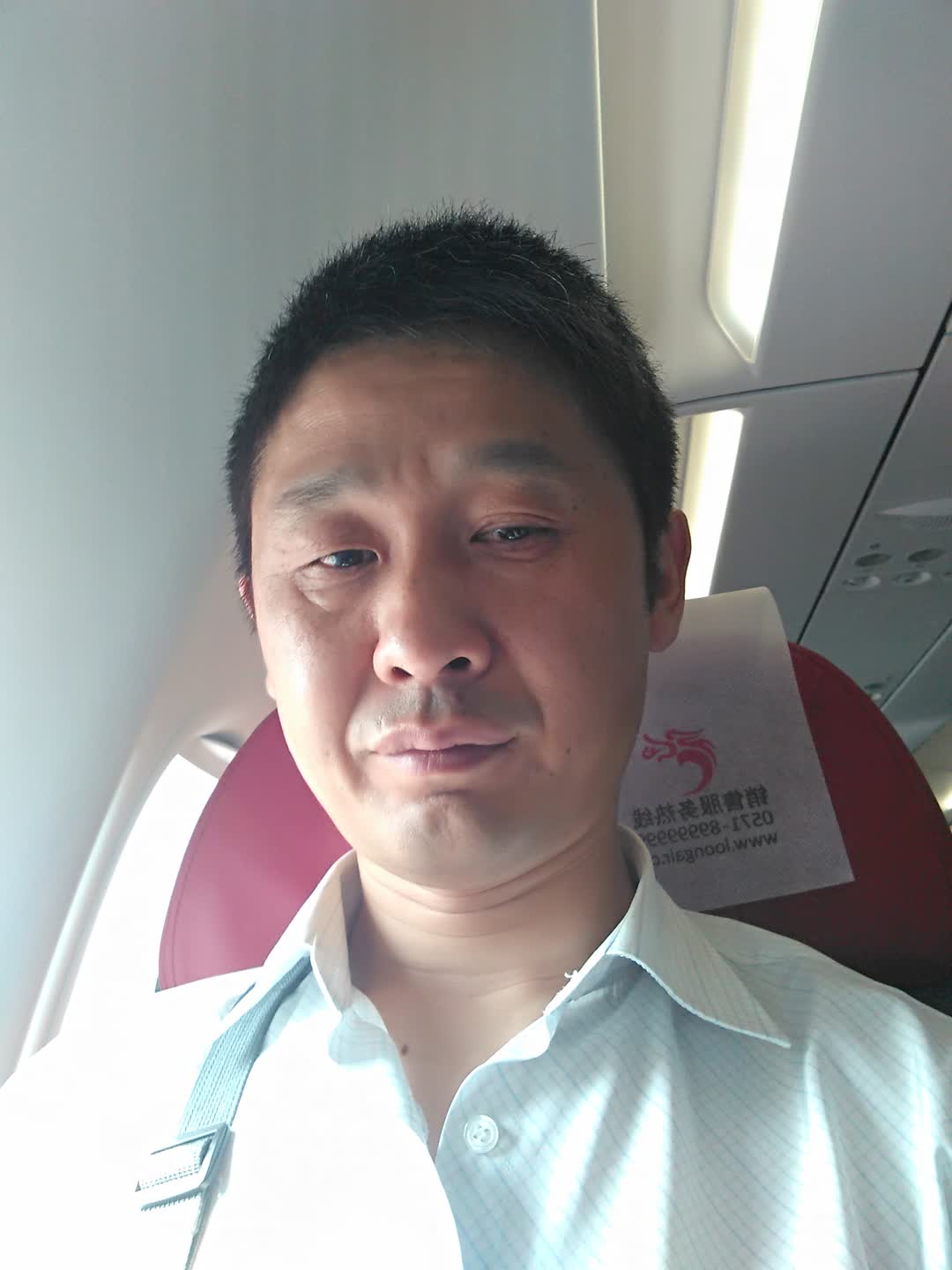 王志宏头像