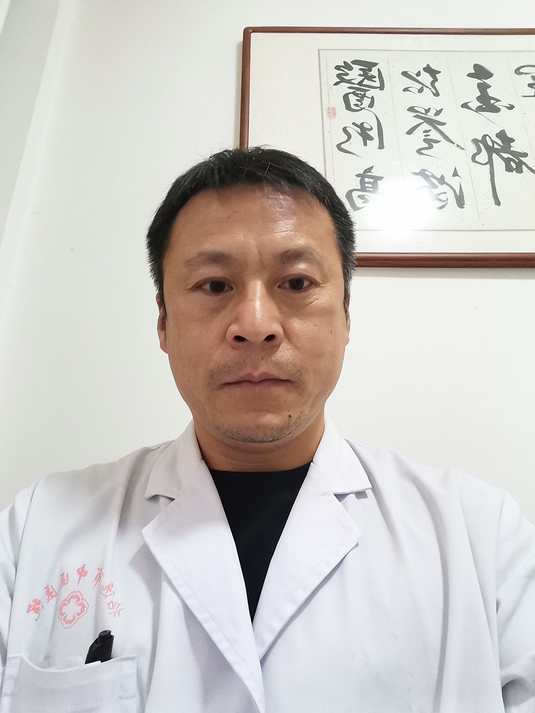 吴少帅头像