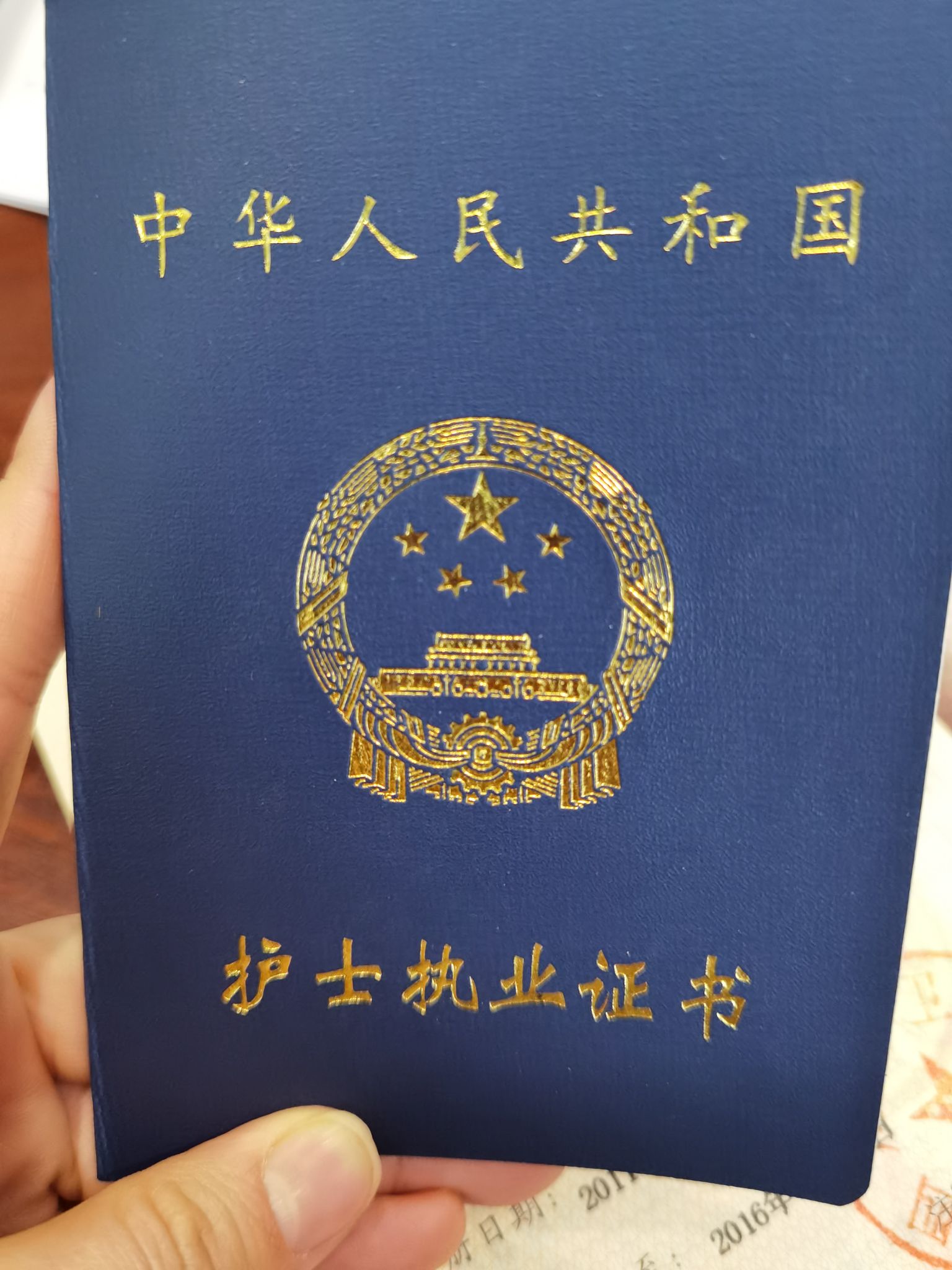 余尤头像