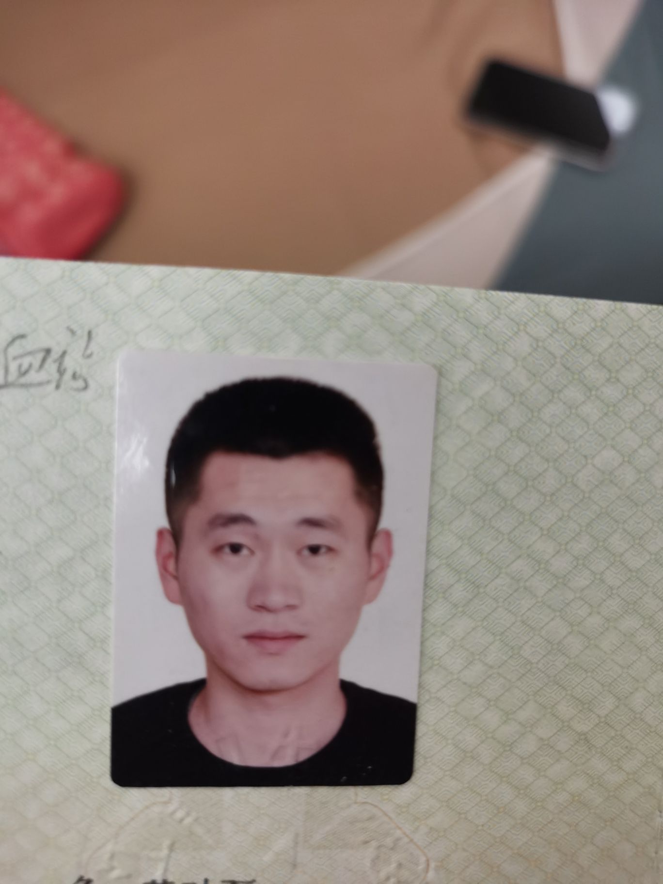 黄叶泵头像