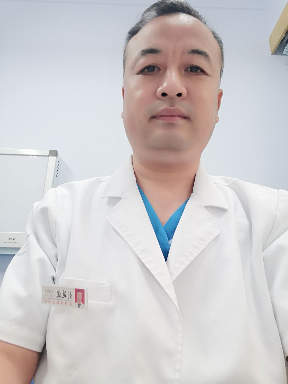 刘延波头像