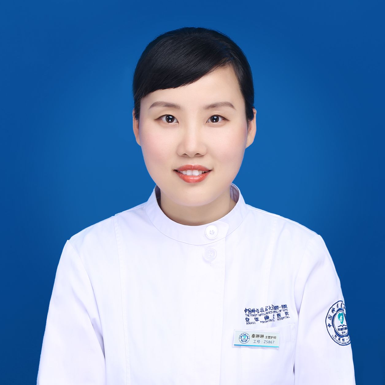 秦琳琳头像