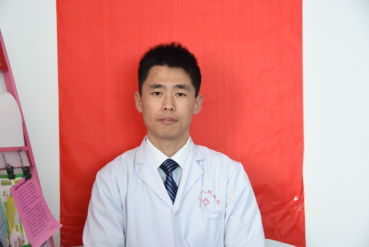 丛明头像