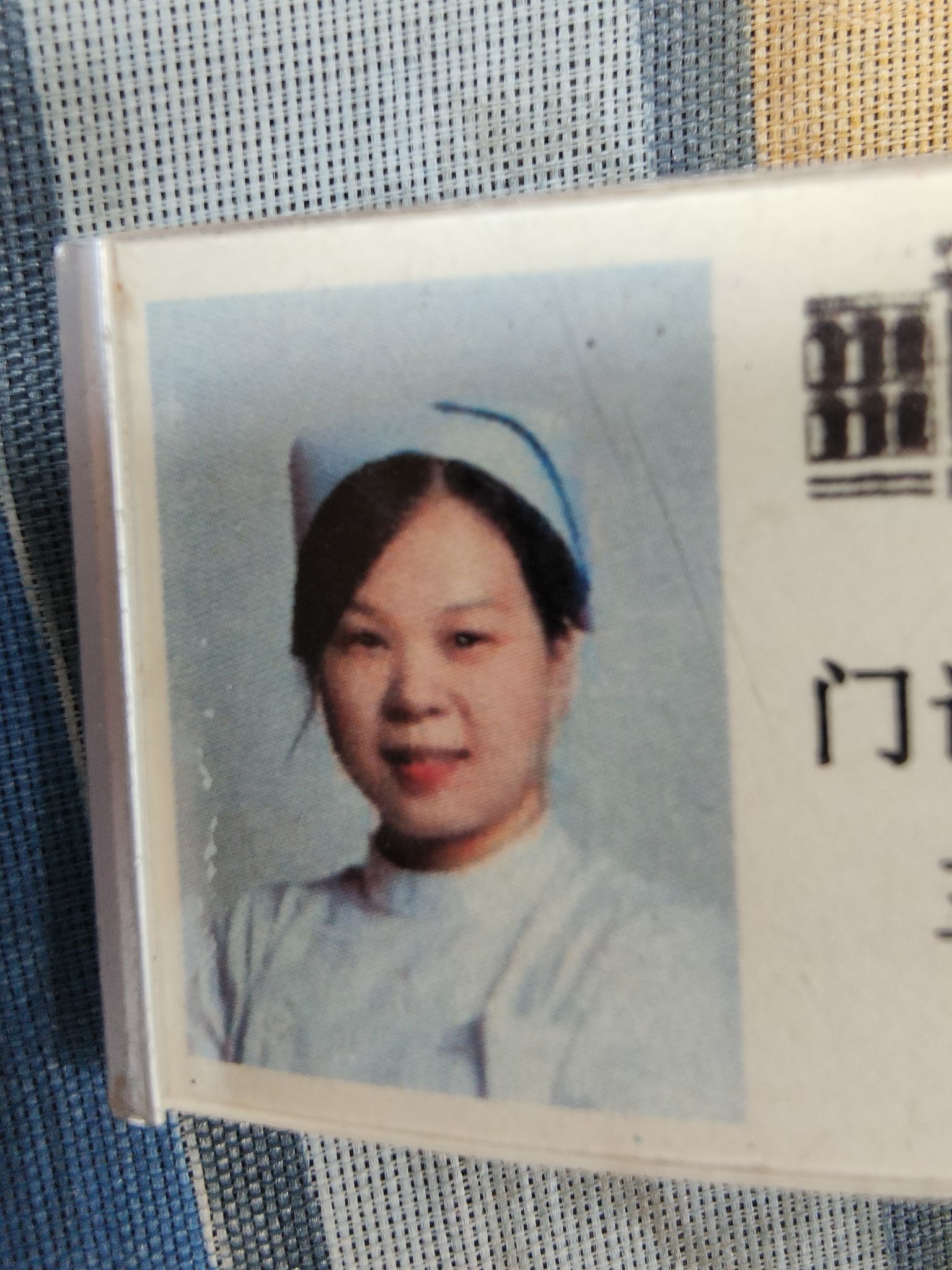 朱红头像