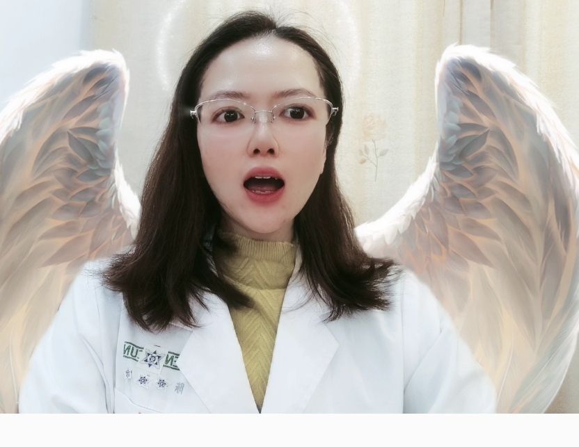 郭丽菊头像
