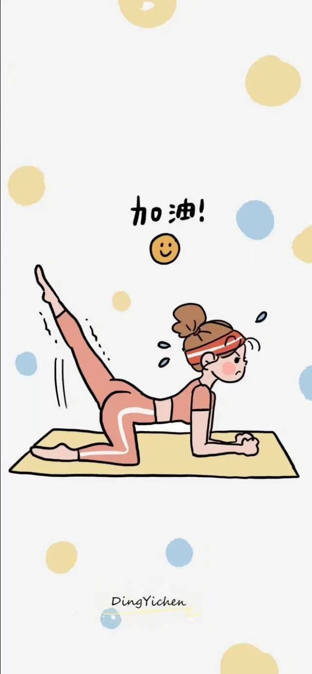 王参头像