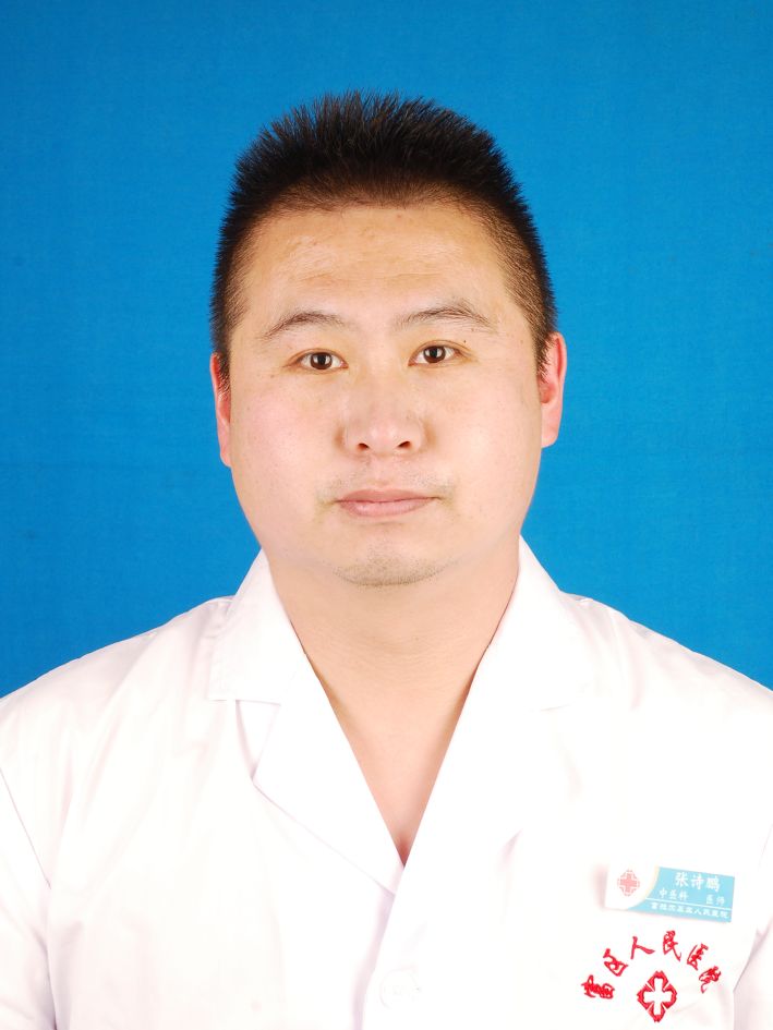 张诗鹏头像