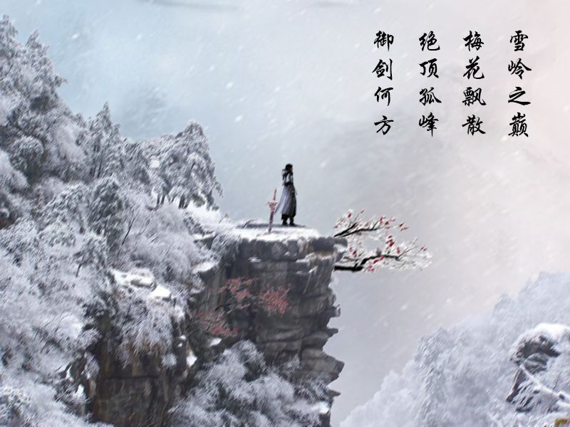 龚之涛头像