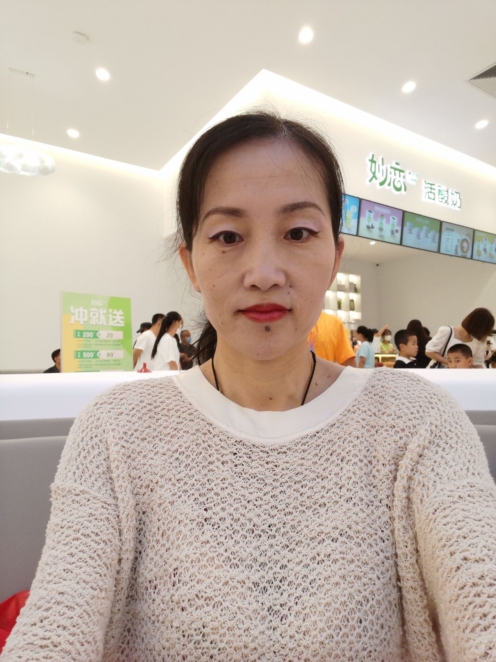 代丽伟头像