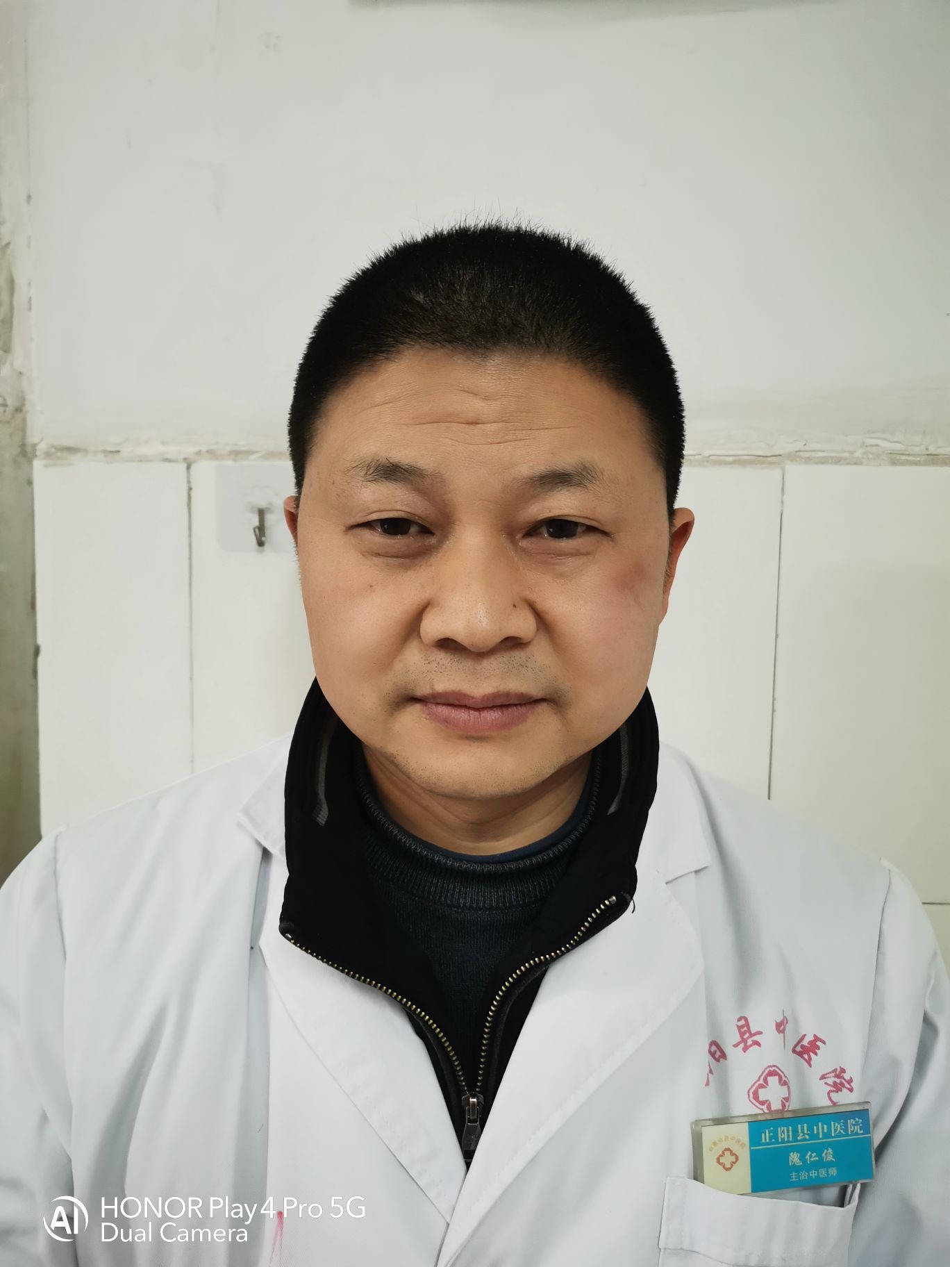 隗仁俊头像