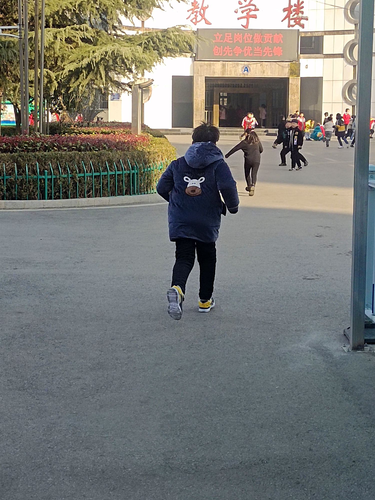 李才运头像