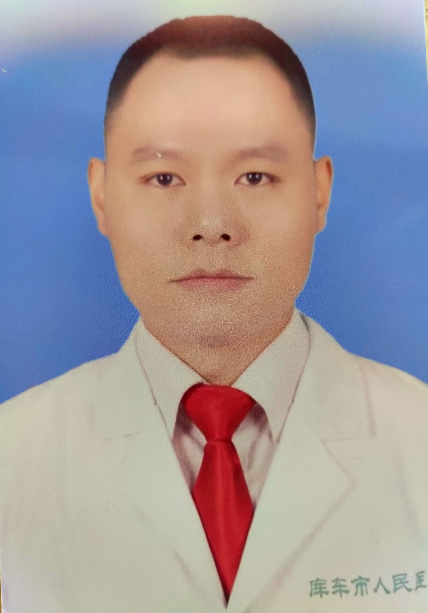 杨彪头像