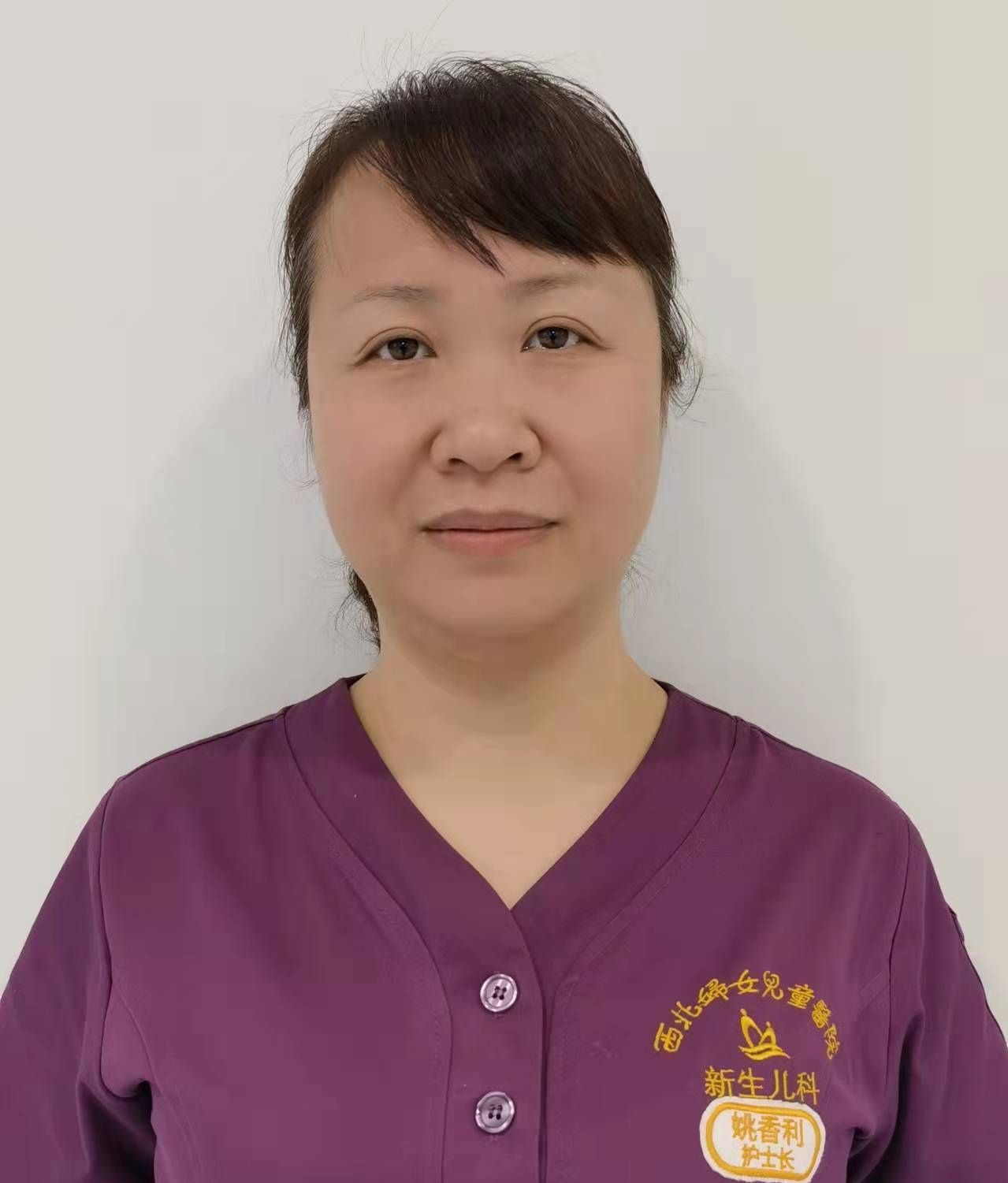 姚香利头像